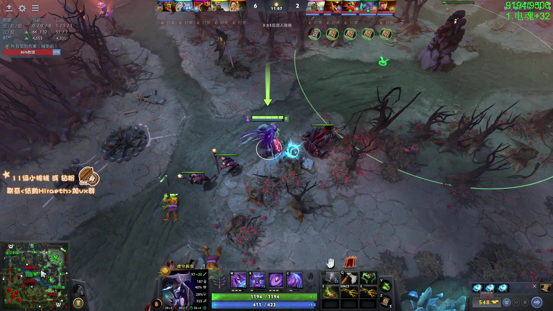 【2024-05-02 22点场】sakira丶hao：单排GOGOGO！！！