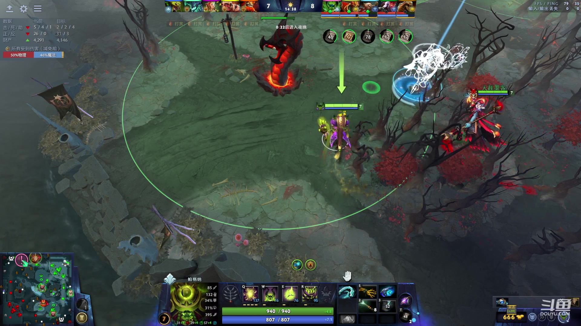 【2024-05-03 16点场】艾斯yoona：龙卷风4号位！fy斗鱼分y！