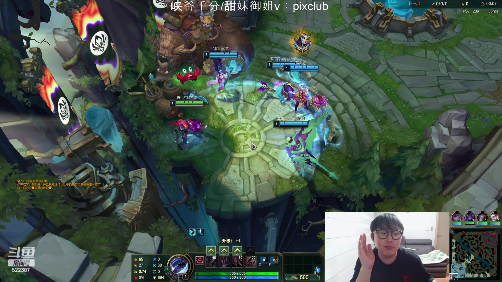 【2024-05-02 23点场】impOUO：噗噗的直播间捏.