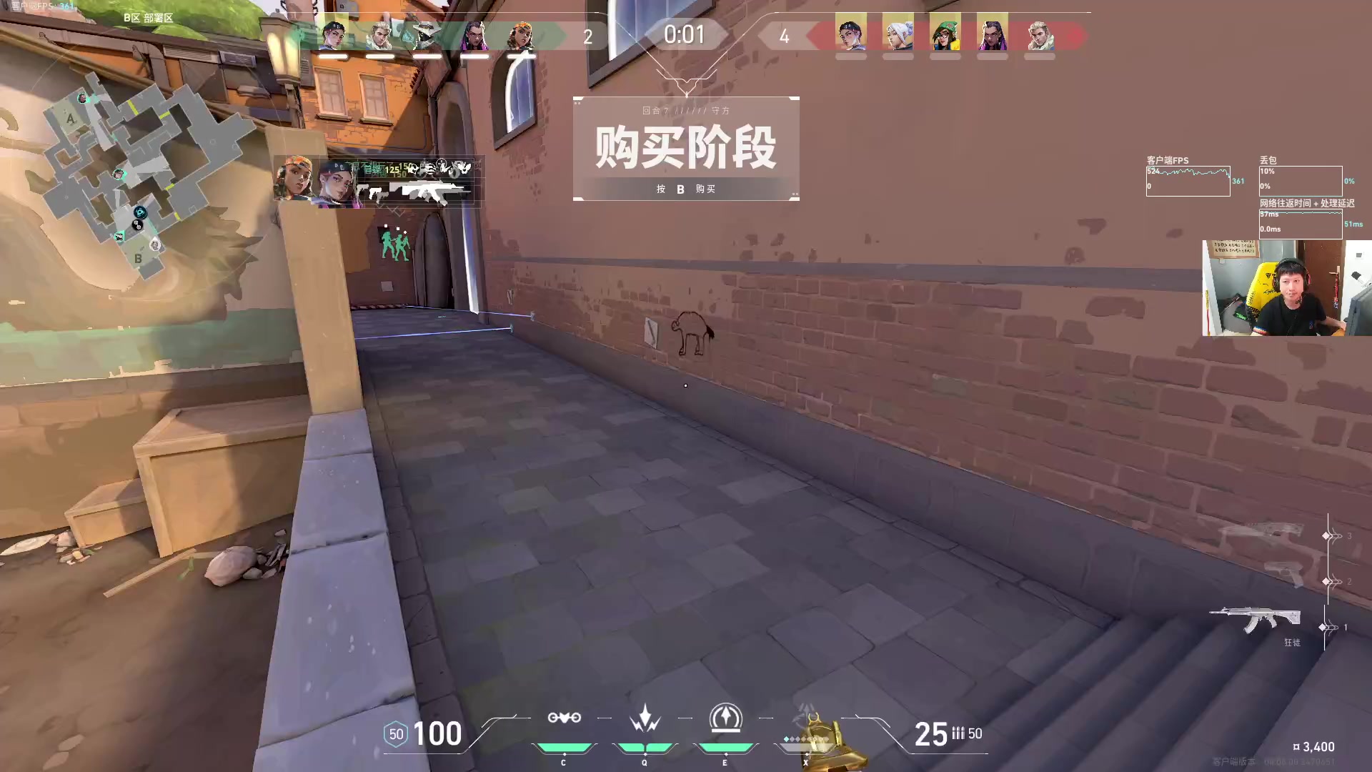 【2024-05-03 20点场】yjjimpaopao：努力才有出路