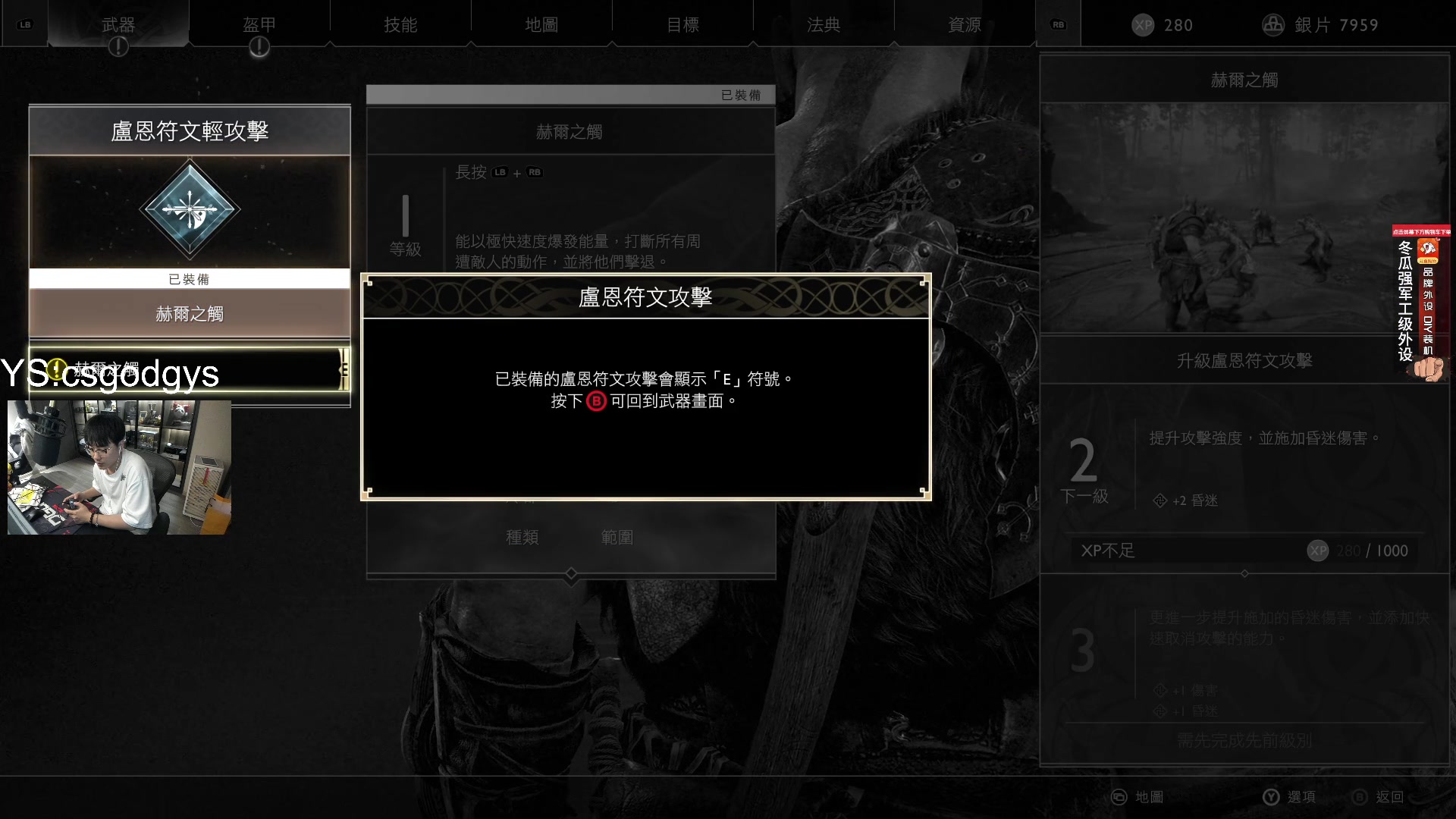 【2024-05-03 02点场】椰汁糕冬瓜强：双倍！劳动节快乐！