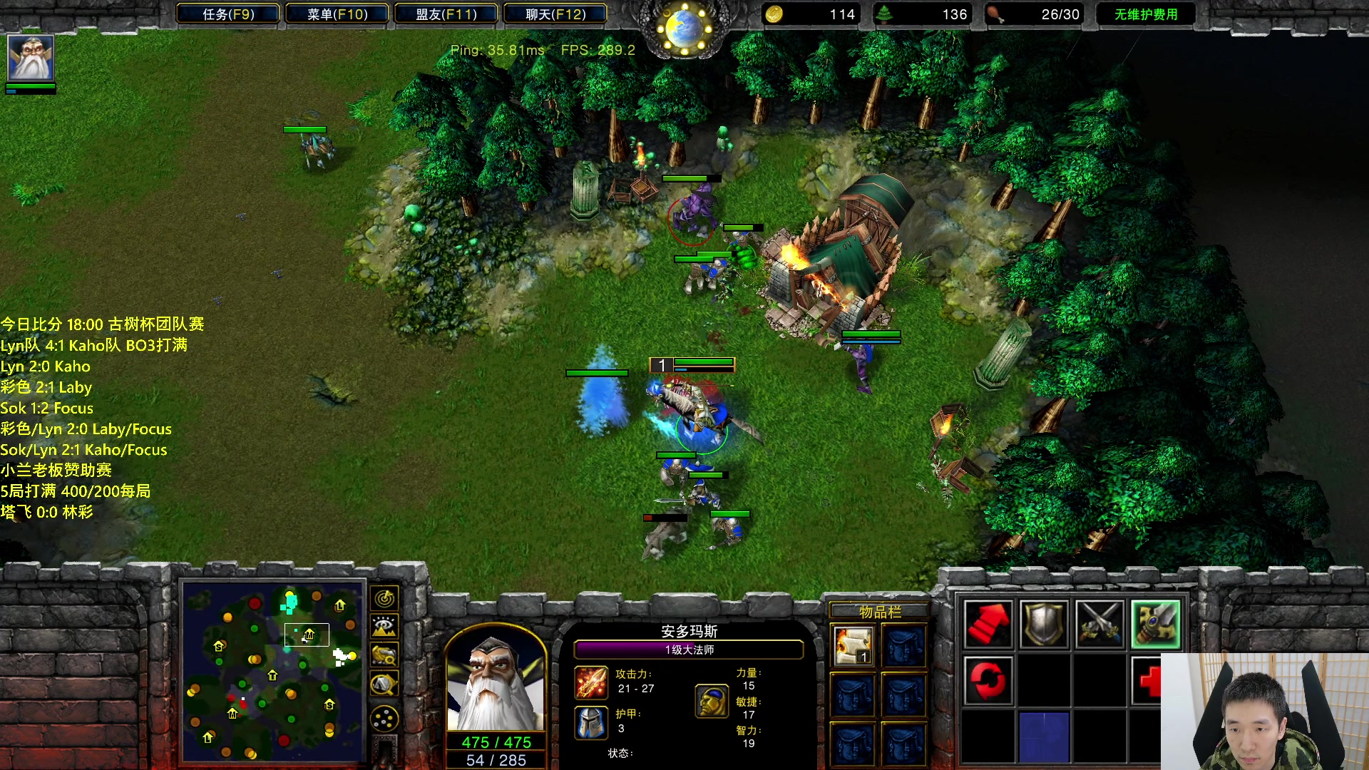 【2024-05-02 22点场】Infi小王：【直播】18:00开播古树杯Lyn战卡号