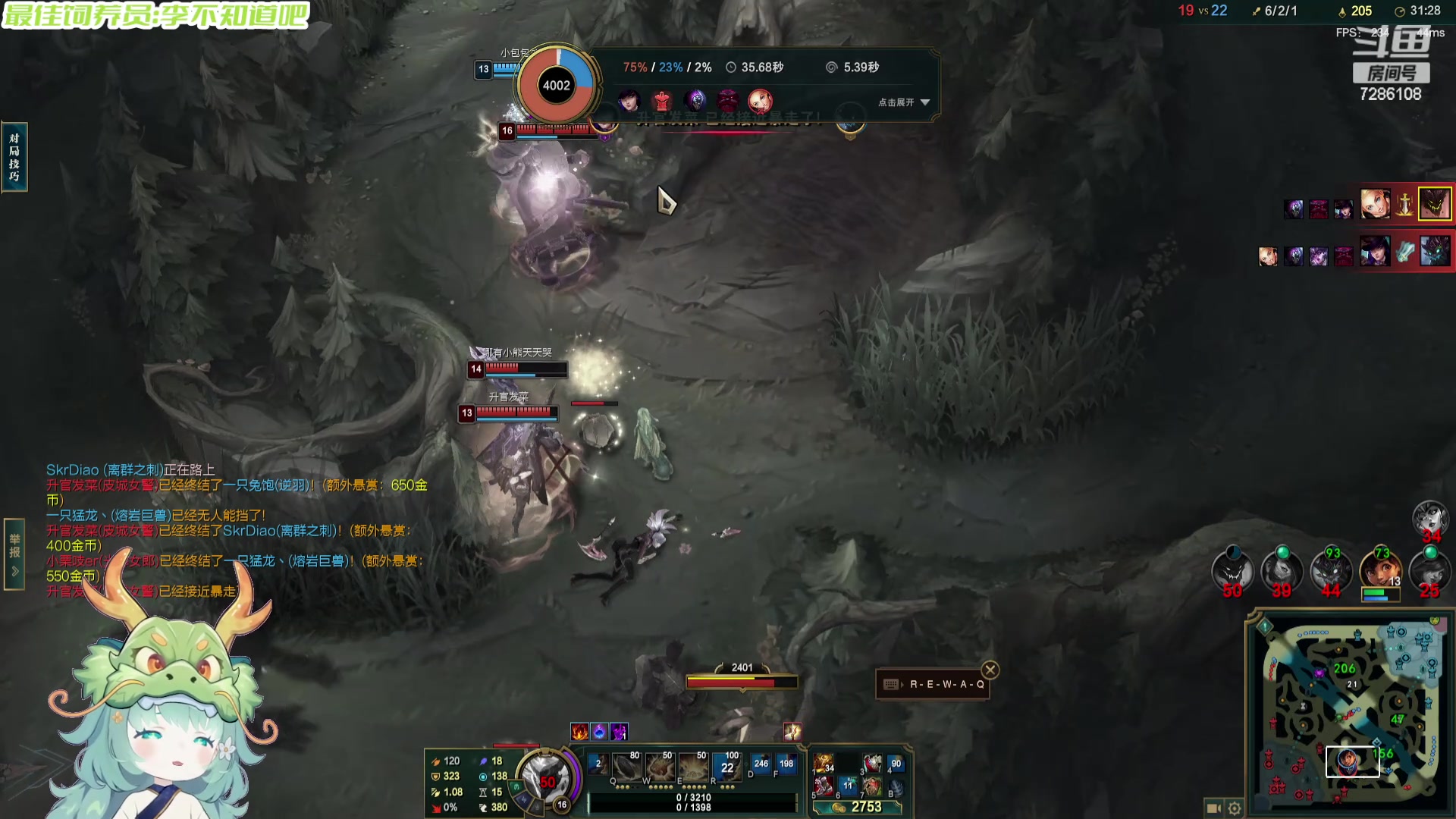 【2024-05-02 17点场】一只猛龙丶：挑战当技术主播的第一天~