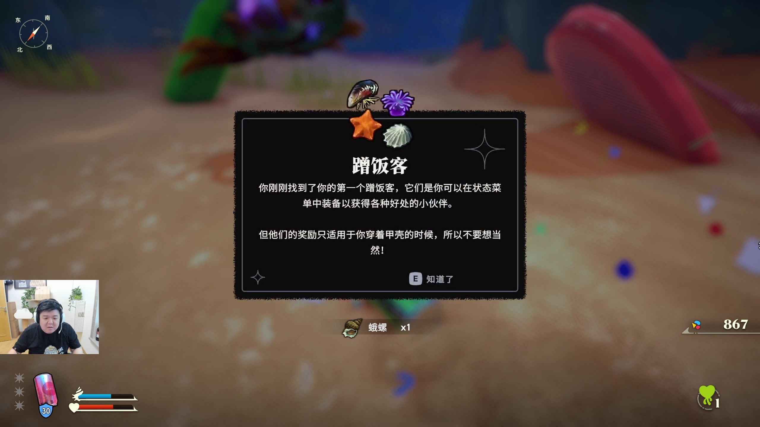 【2024-05-03 17点场】叫我老陈就好了：来这里开心就好！ 74960