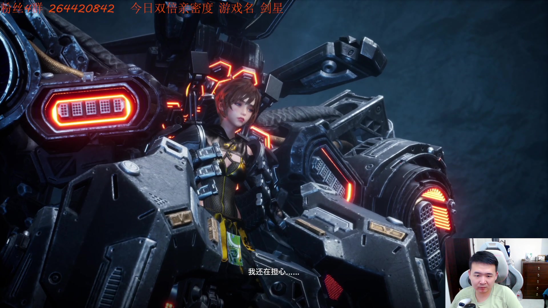 【2024-05-02 22点场】石大壮zz：七点半剑星通关.