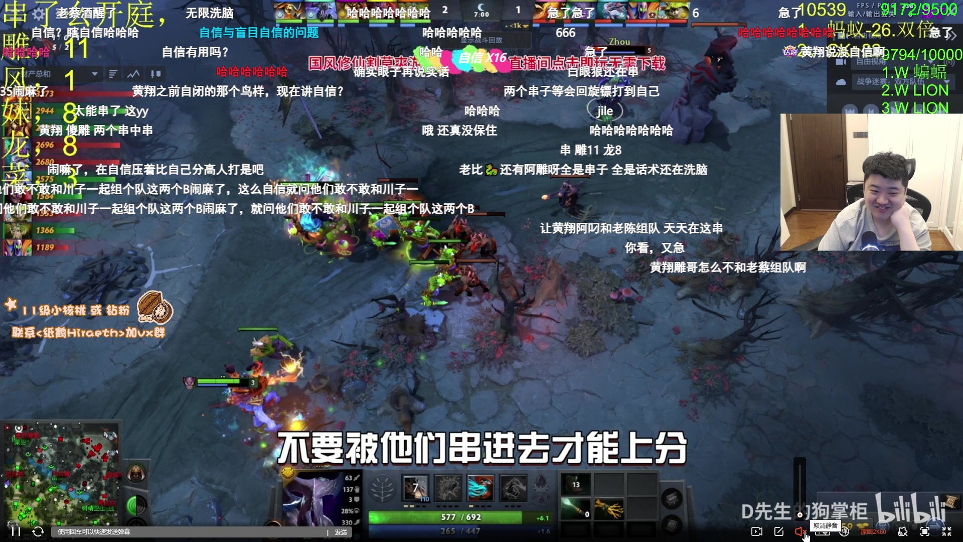 【2024-05-03 15点场】sakira丶hao：单排GOGOGO！！！