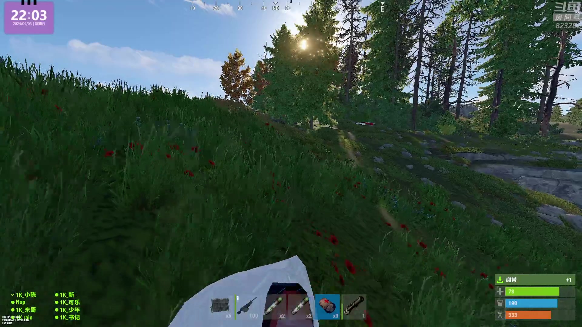 【2024-05-03 21点场】1K黄辉冯：黄辉冯：最好玩的生存游戏~