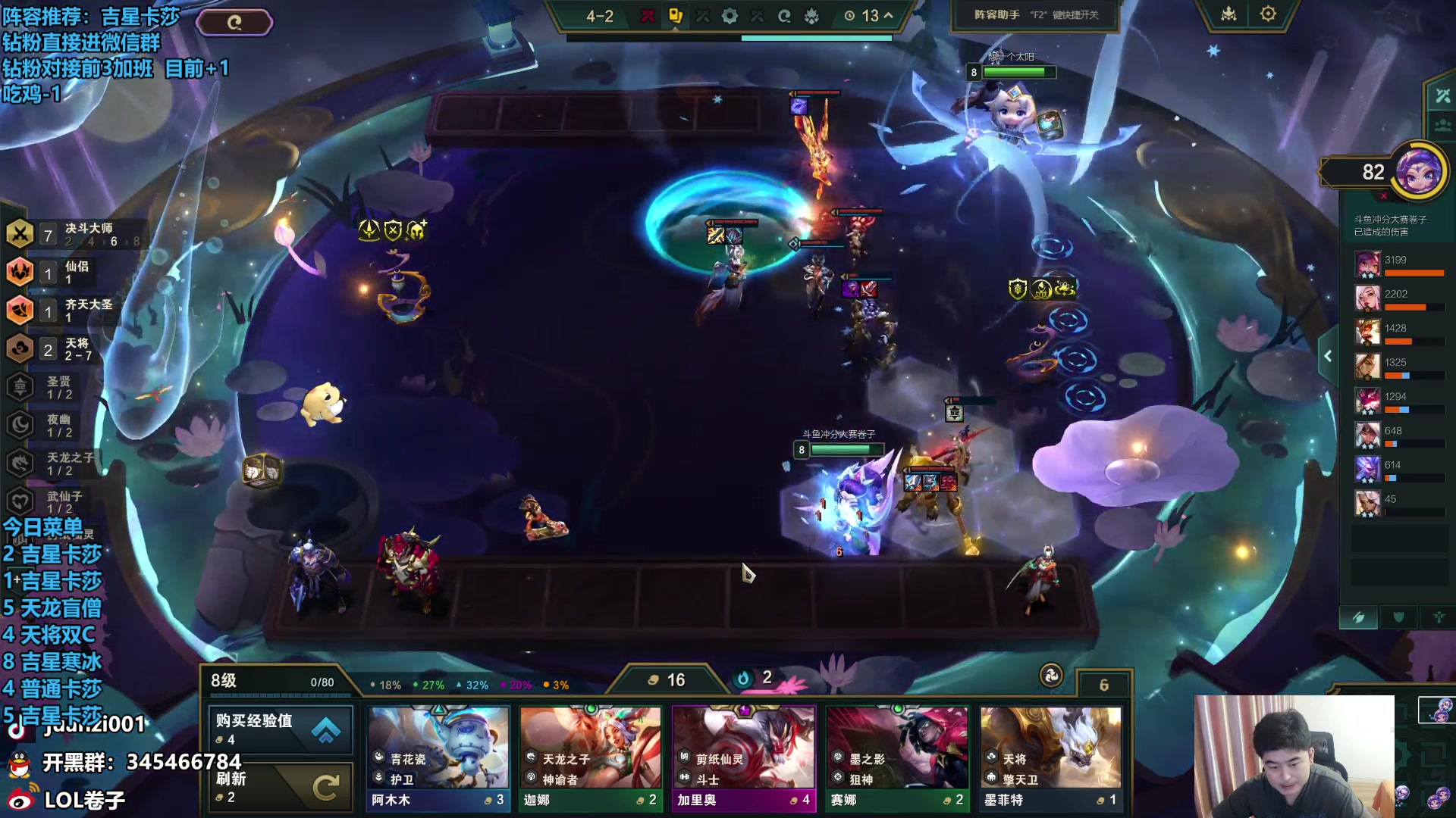 【2024-05-03 13点场】卷子丶：不想吃草了，想吃麦当劳！！