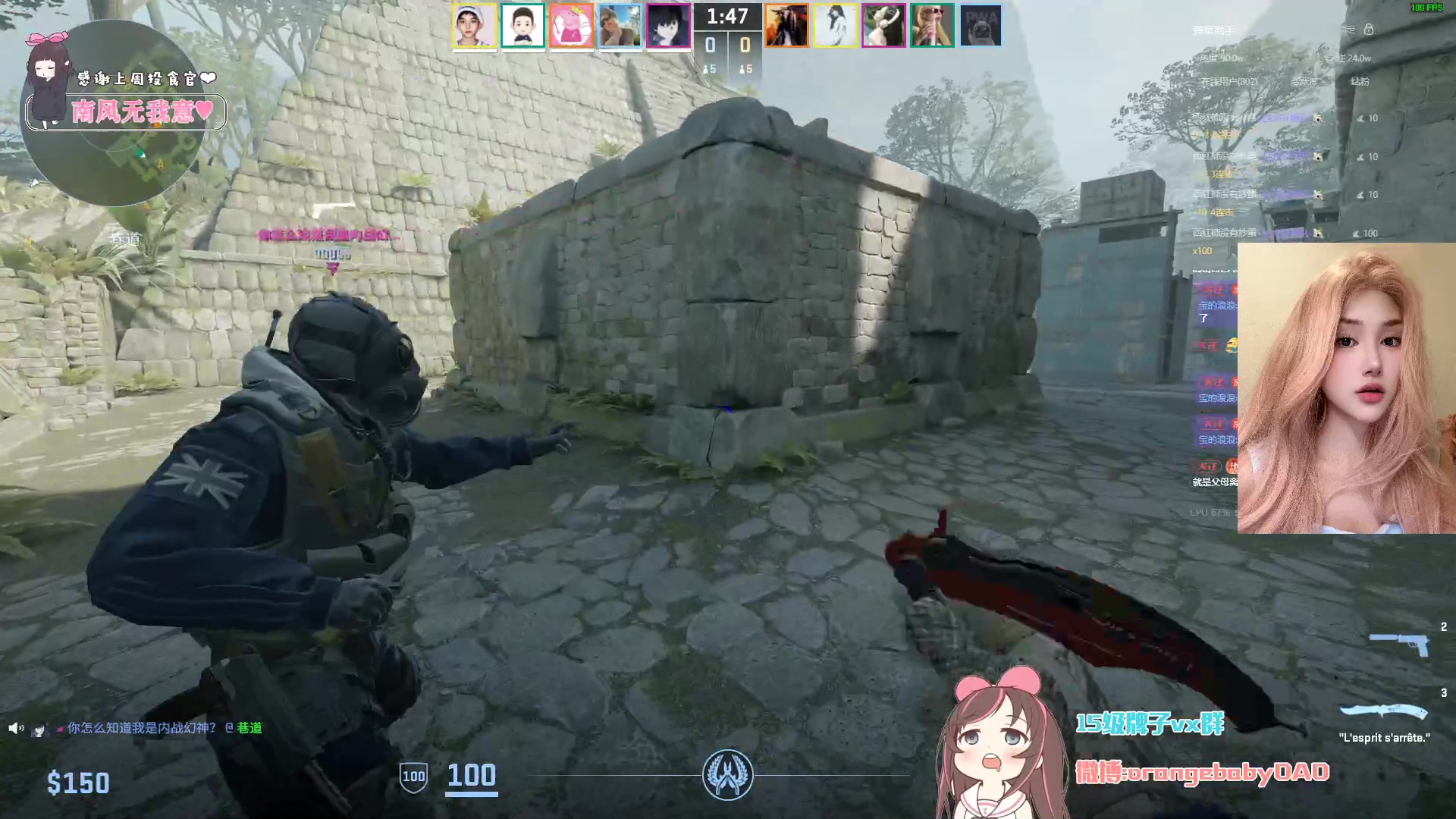 【2024-05-03 01点场】OrangebabyOAO：感觉要碎掉了捏