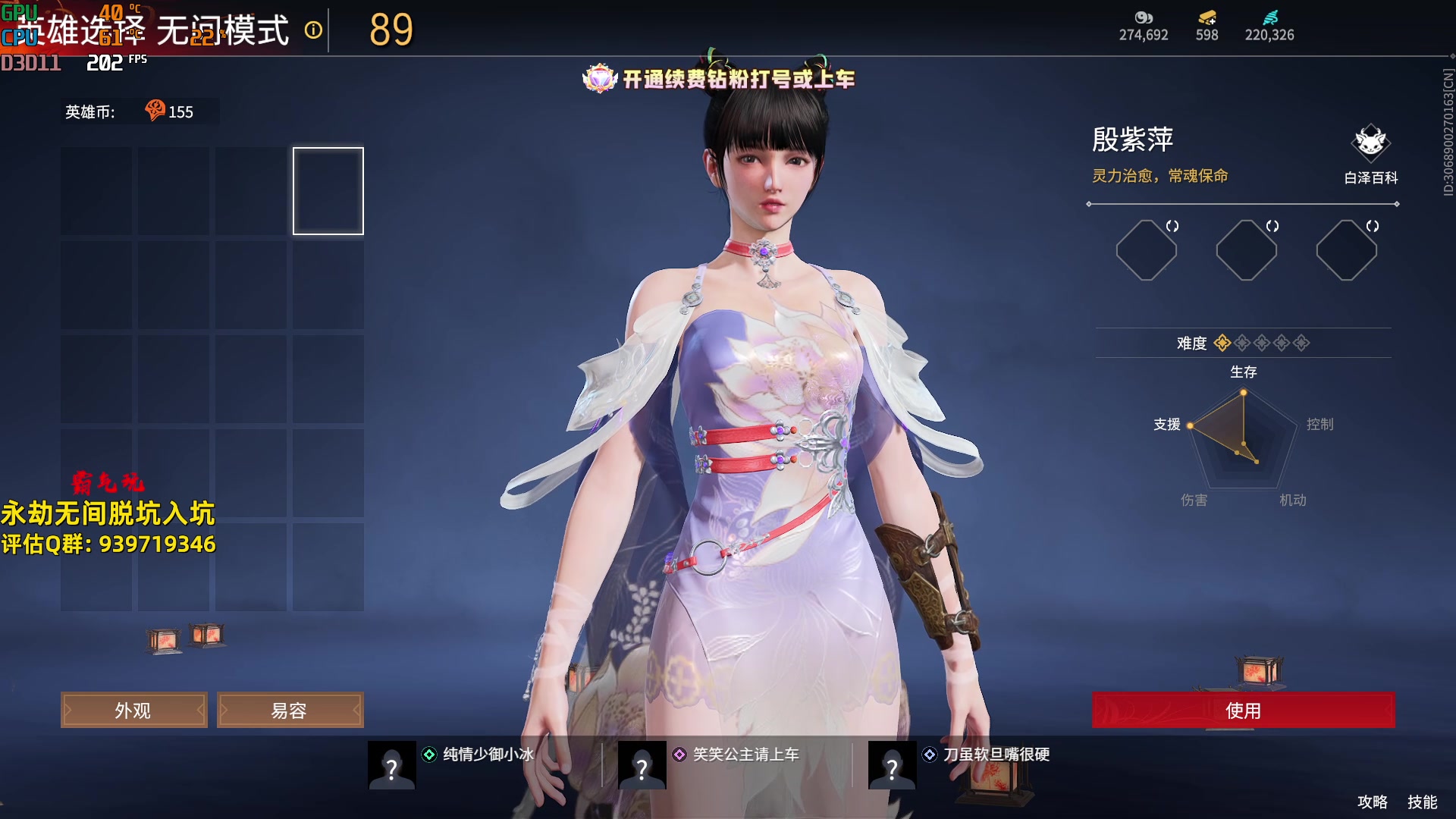 【2024-05-03 02点场】小铭XiaoMing阿：小铭： 开通钻粉上号啦！！