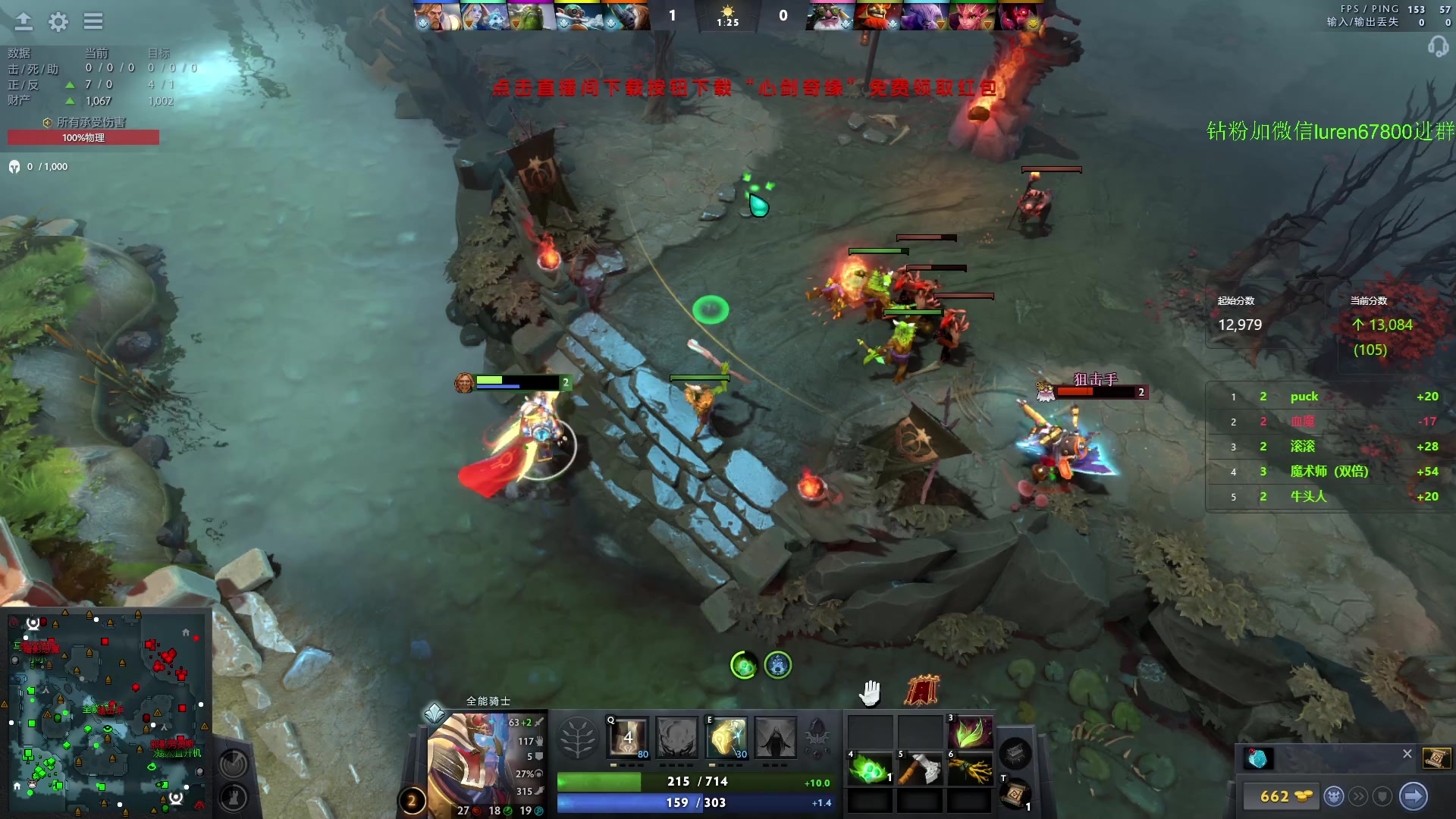 【2024-05-02 23点场】阳光男孩Aq：无尽的天梯！！！7718843