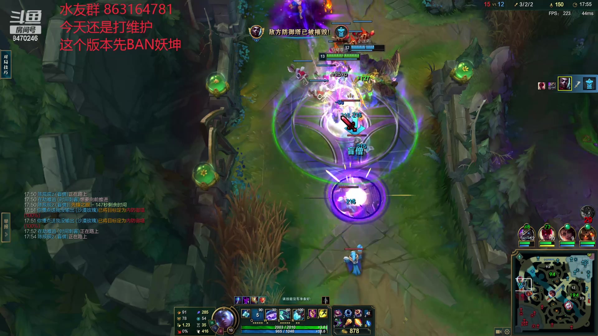 【2024-05-02 22点场】小老板丶艾克：每天都是维护环节