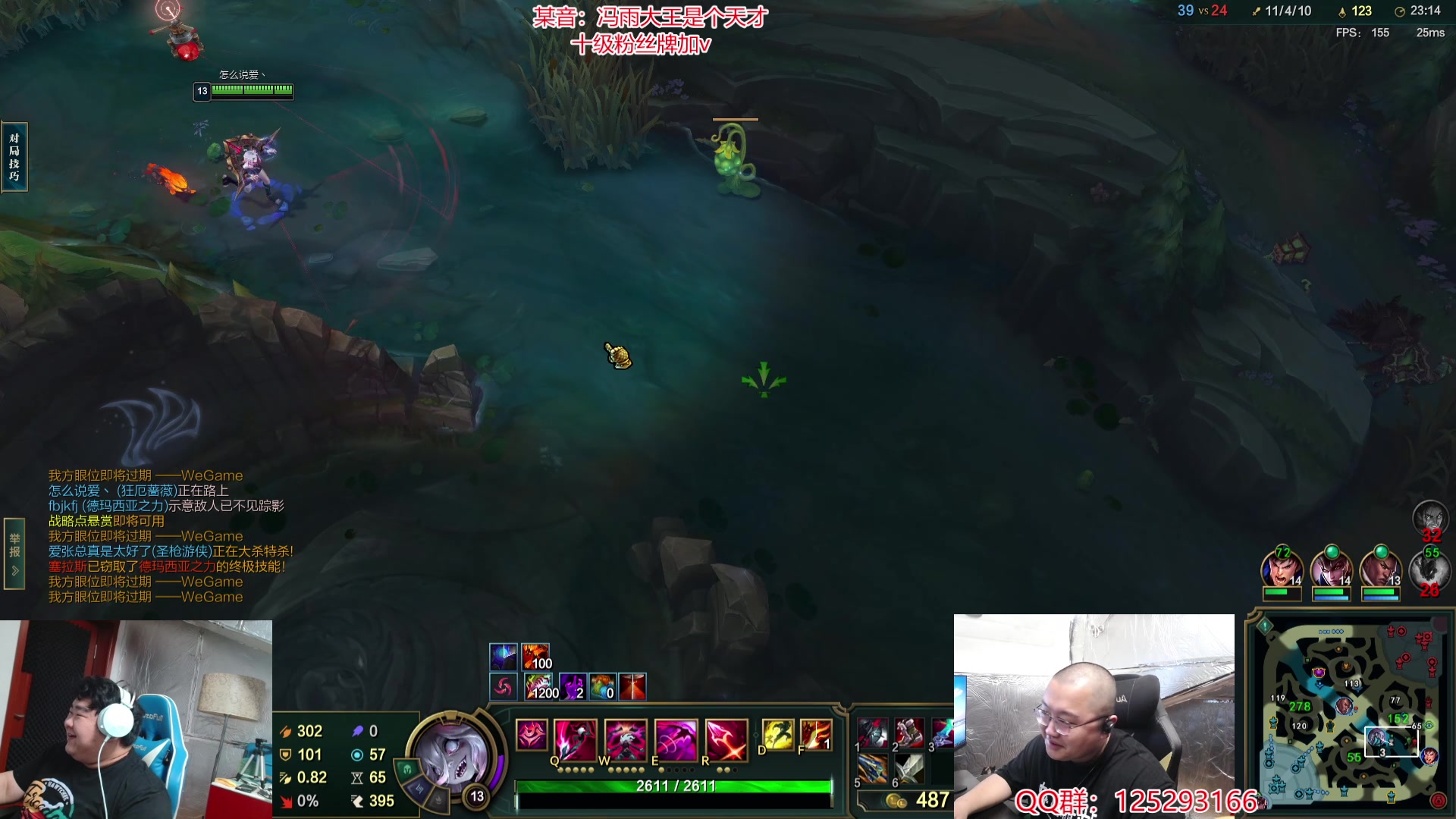 【2024-05-03 12点场】驴酱的冯雨大王：节日快乐，小青年们！