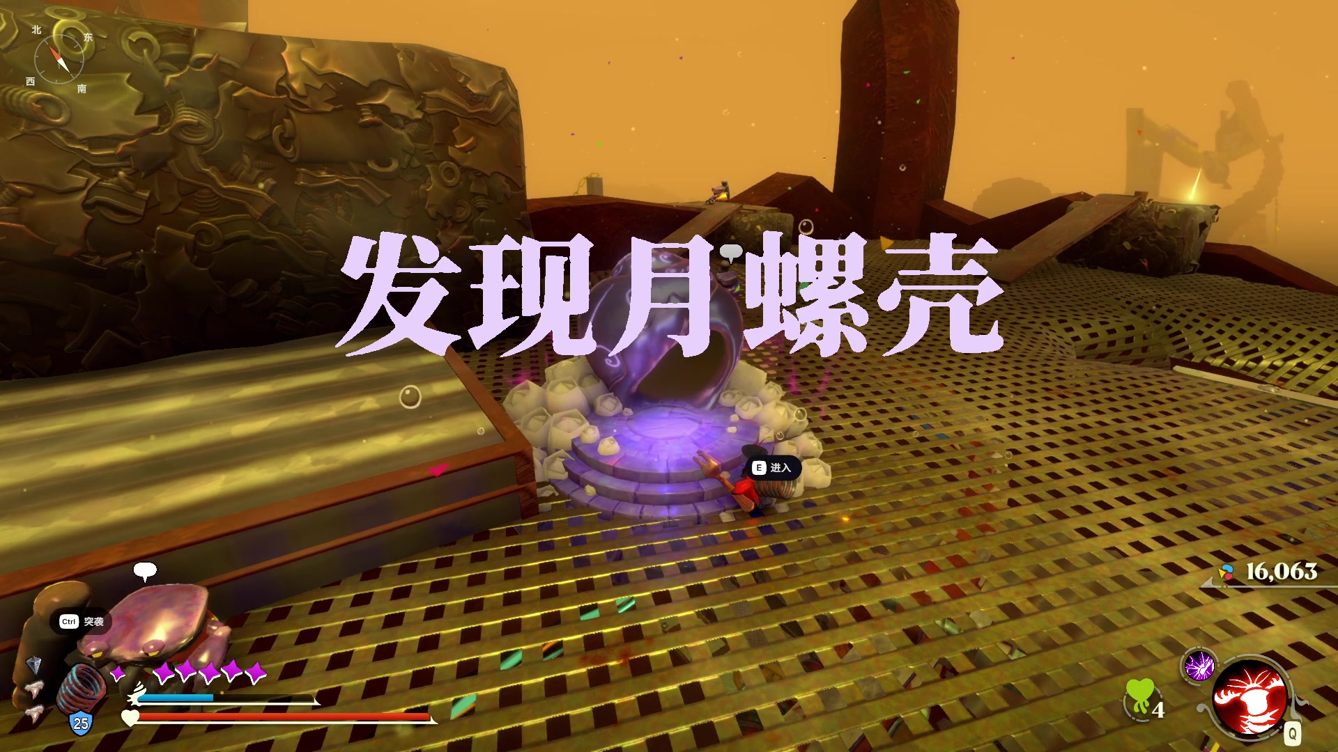 【2024-05-03 15点场】南枫阿i：儒雅随和乐观男孩