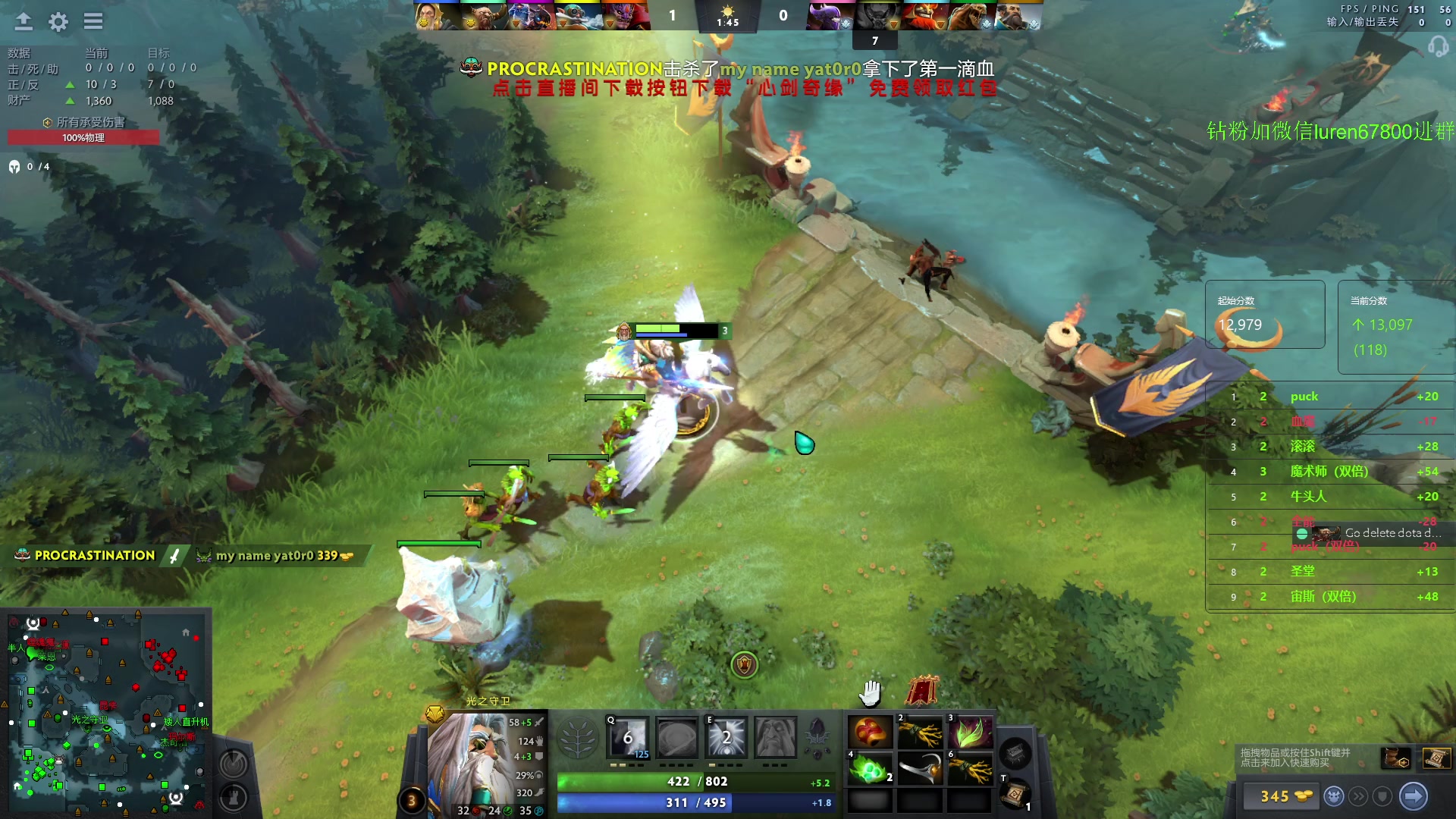 【2024-05-03 03点场】阳光男孩Aq：无尽的天梯！！！7718843