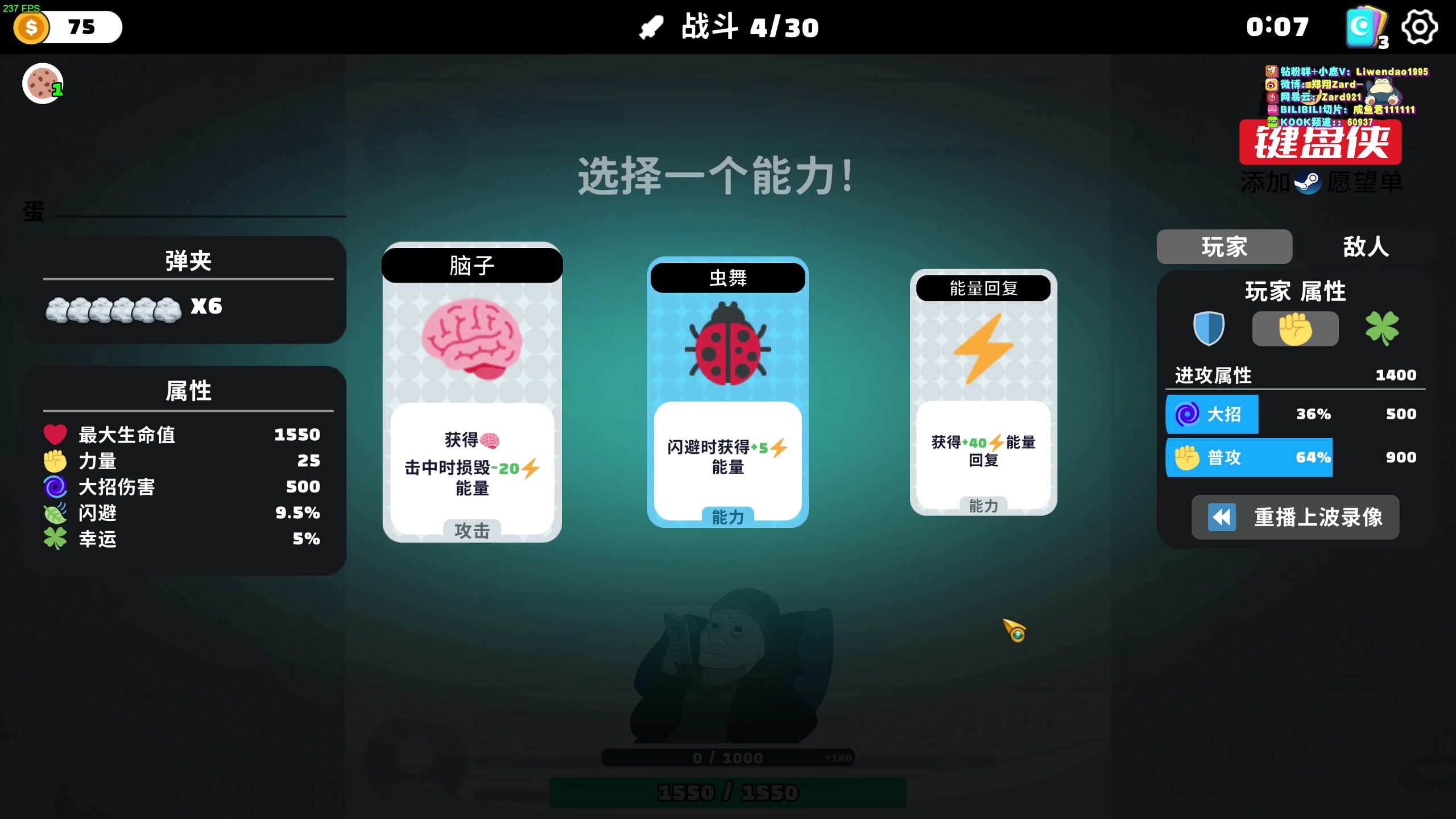 【2024-05-02 21点场】zard1991：zard1991-chill dude