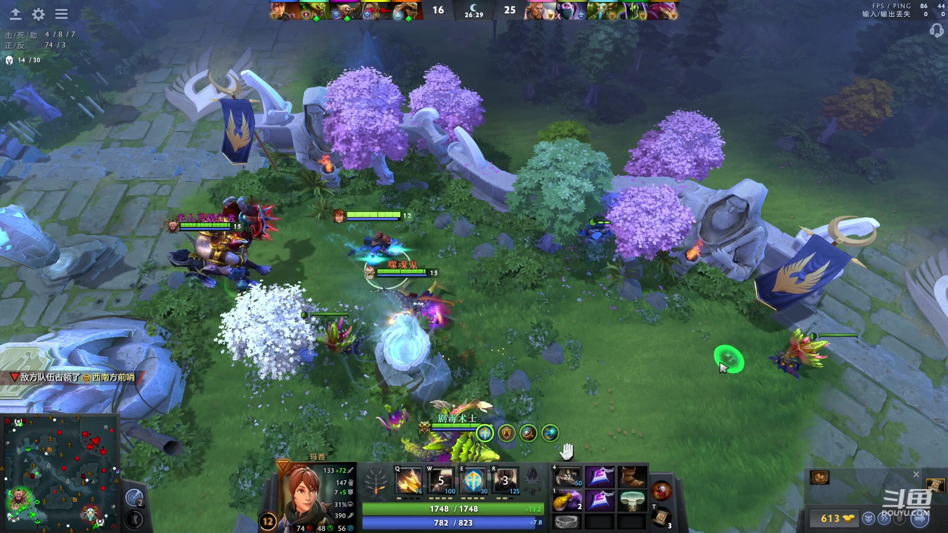 【2024-05-03 11点场】艾斯yoona：龙卷风4号位！fy斗鱼分y！