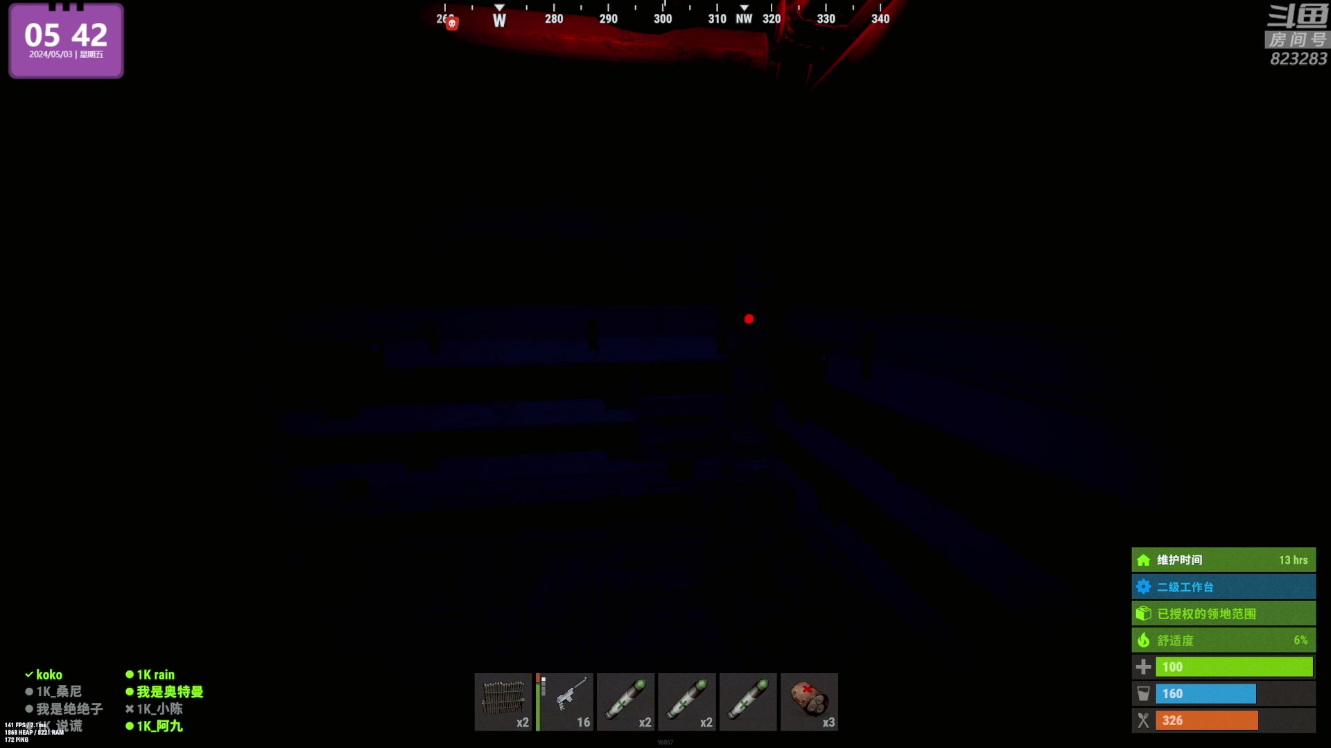 【2024-05-03 05点场】1K黄辉冯：黄辉冯：最好玩的生存游戏~