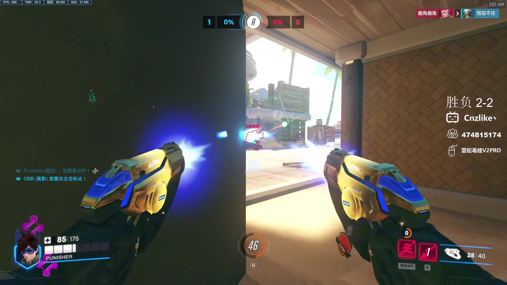 【2024-05-03 01点场】Cnzlike：Cn No.1源氏速看!