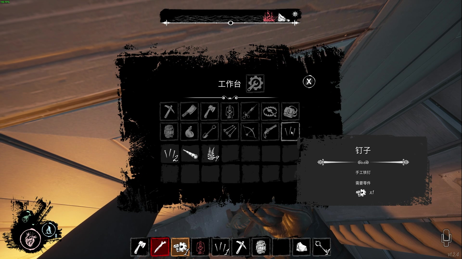 【2024-05-02 21点场】TYF唐亦风：桃一哥直播间 150008