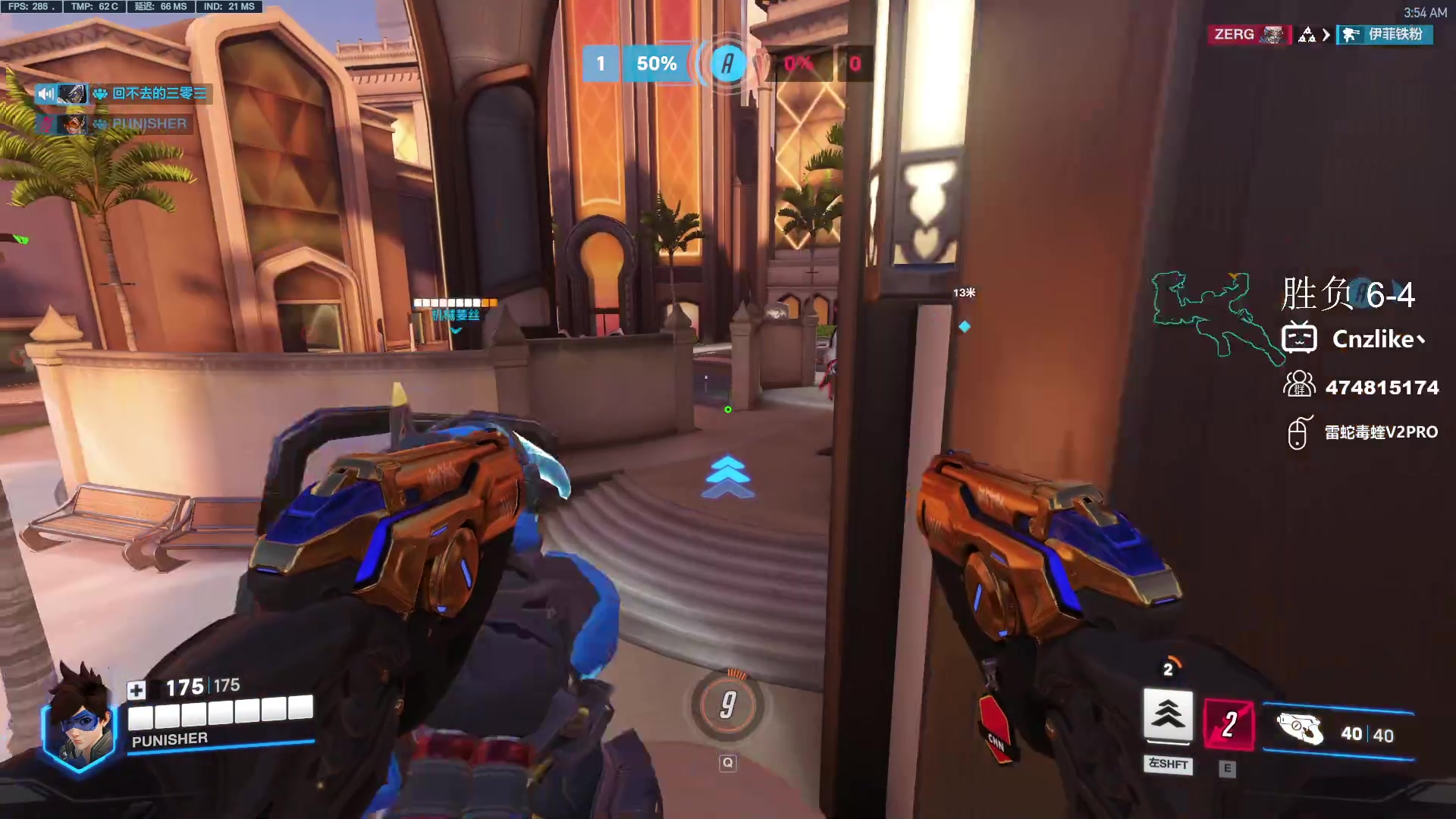 【2024-05-03 03点场】Cnzlike：Cn No.1源氏速看!