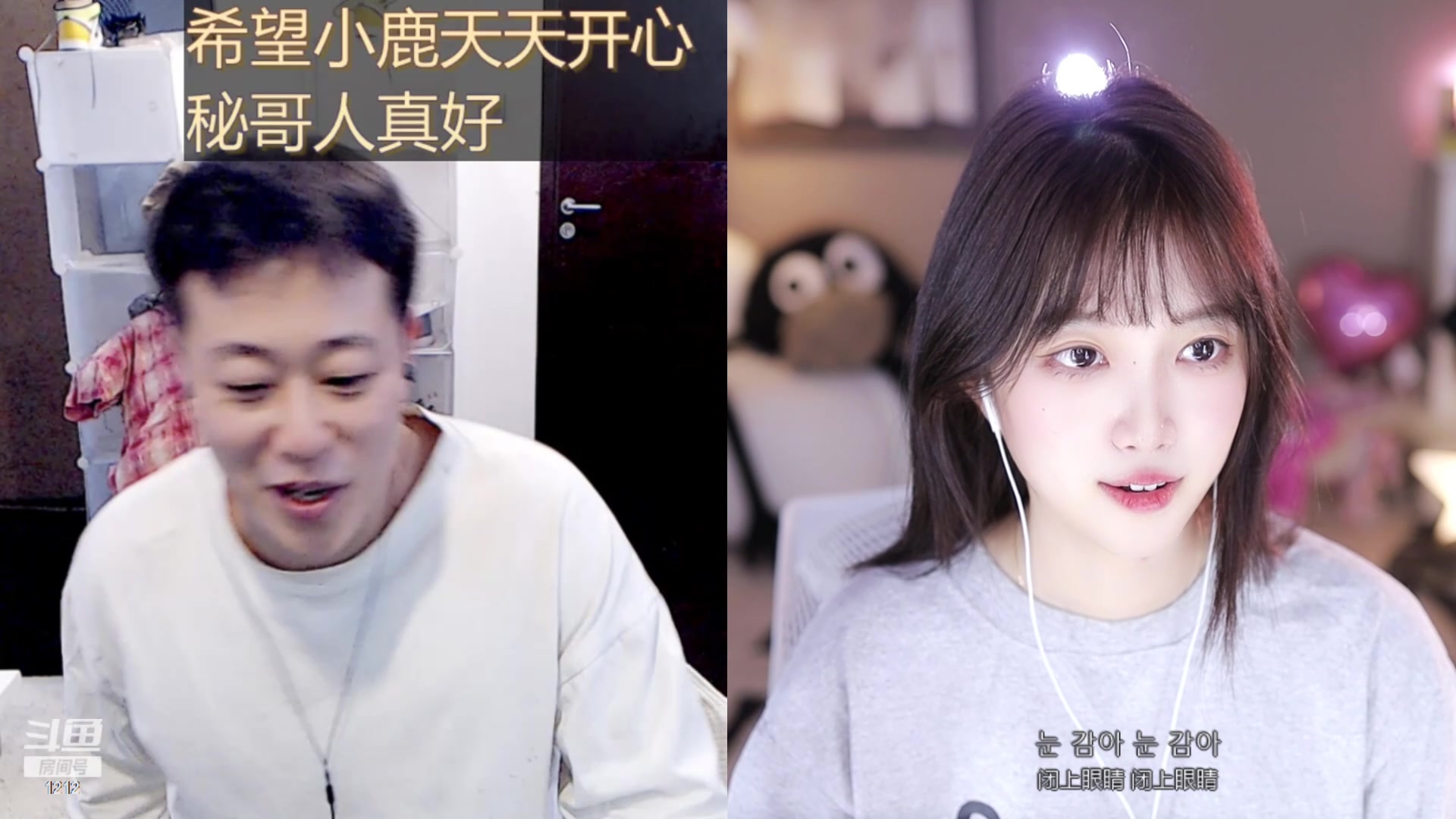 【2024-05-03 15点场】小肉球阿：爱笑的女孩运气不会差~