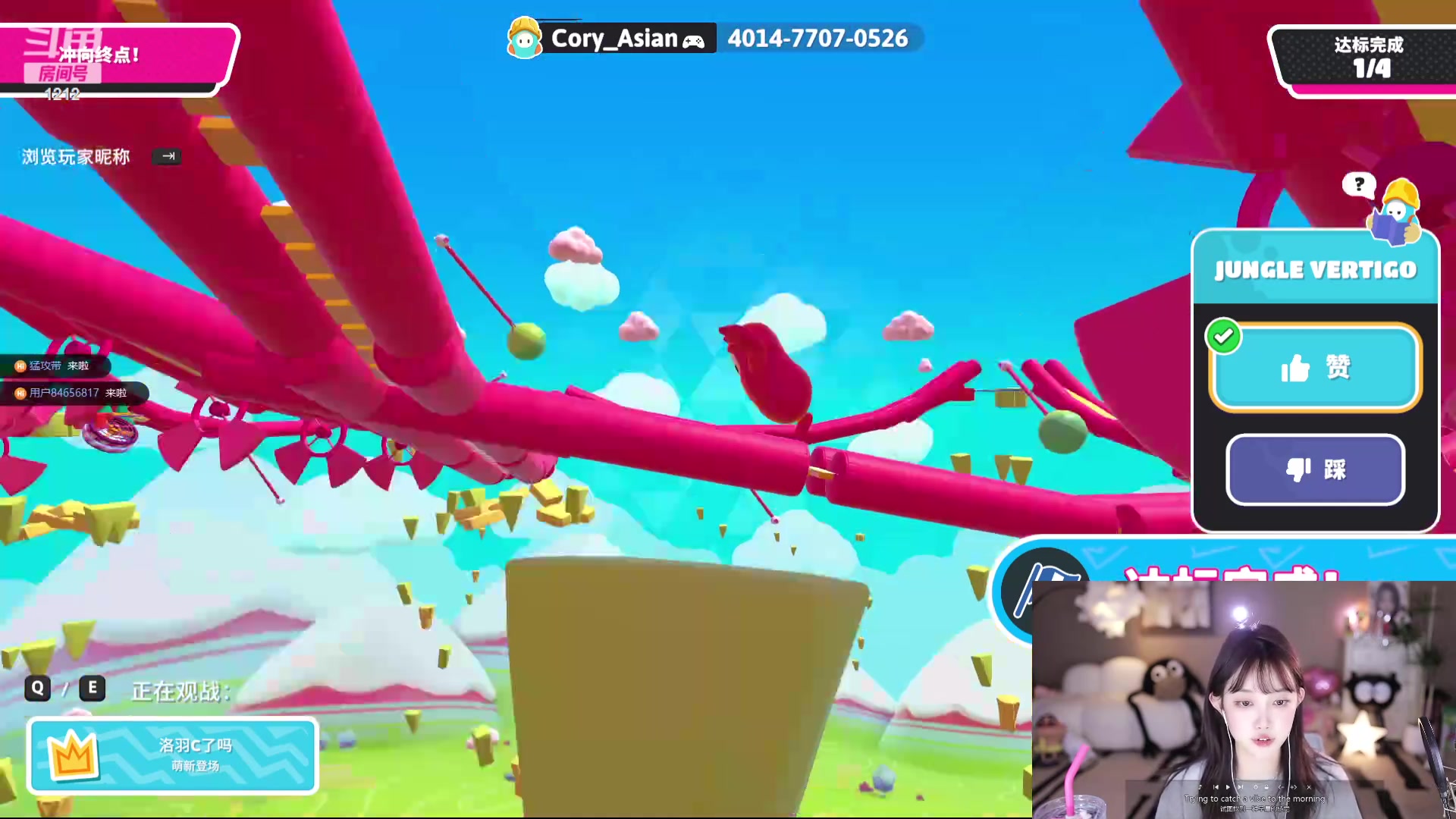 【2024-05-03 17点场】小肉球阿：爱笑的女孩运气不会差~