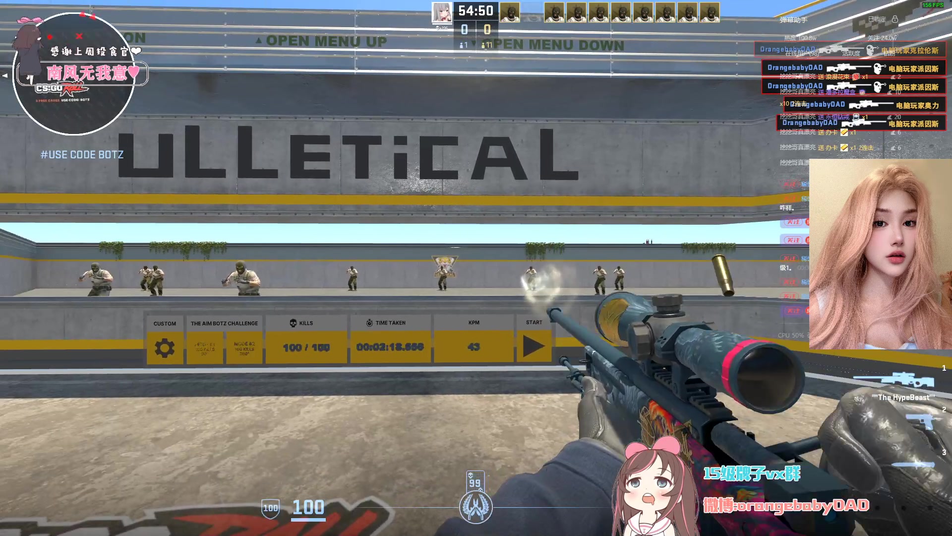 【2024-05-02 23点场】OrangebabyOAO：感觉要碎掉了捏