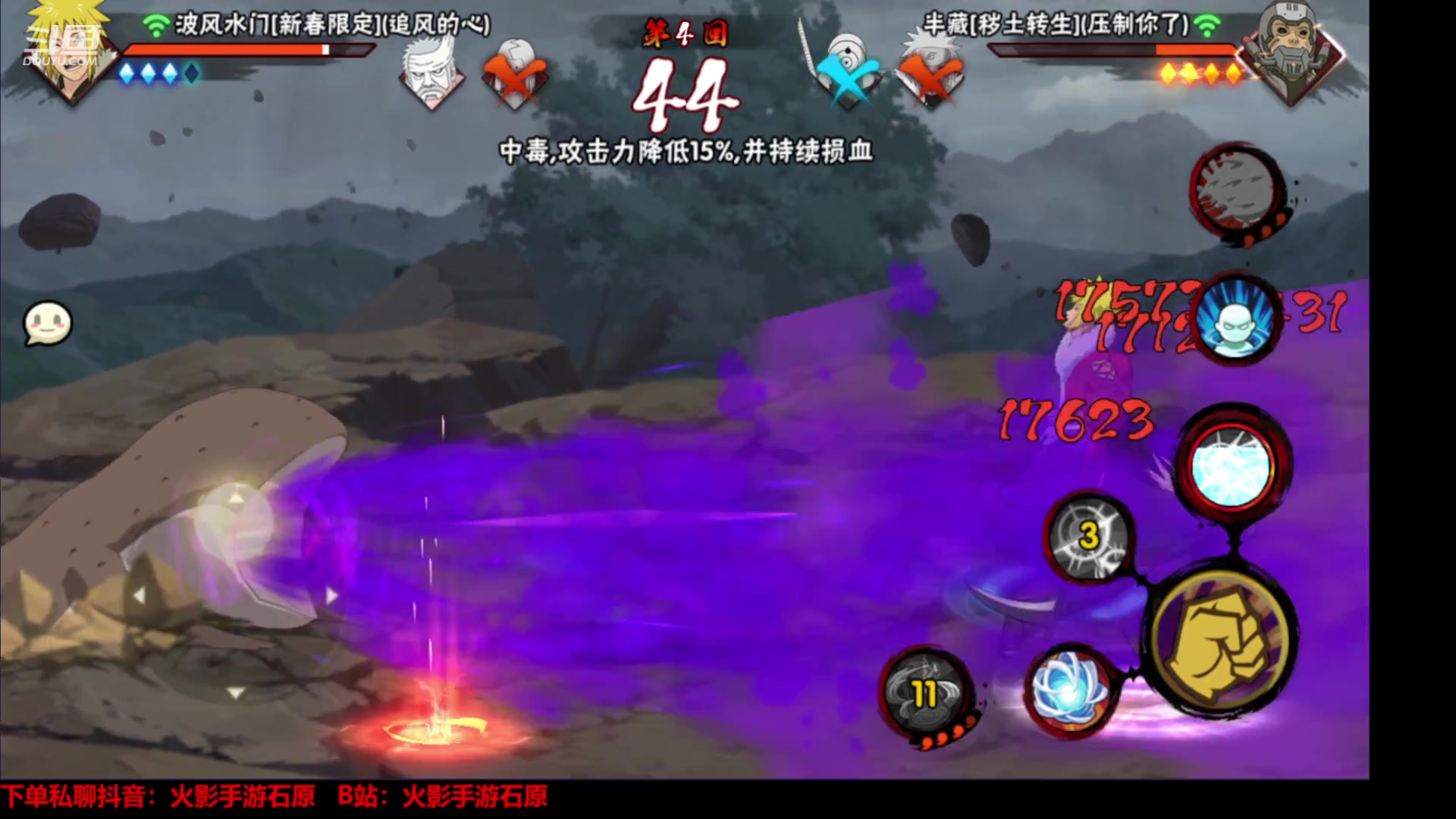 【2024-05-03 12点场】爱吃鱼的石原：石原：劳动节快乐！兄弟们！