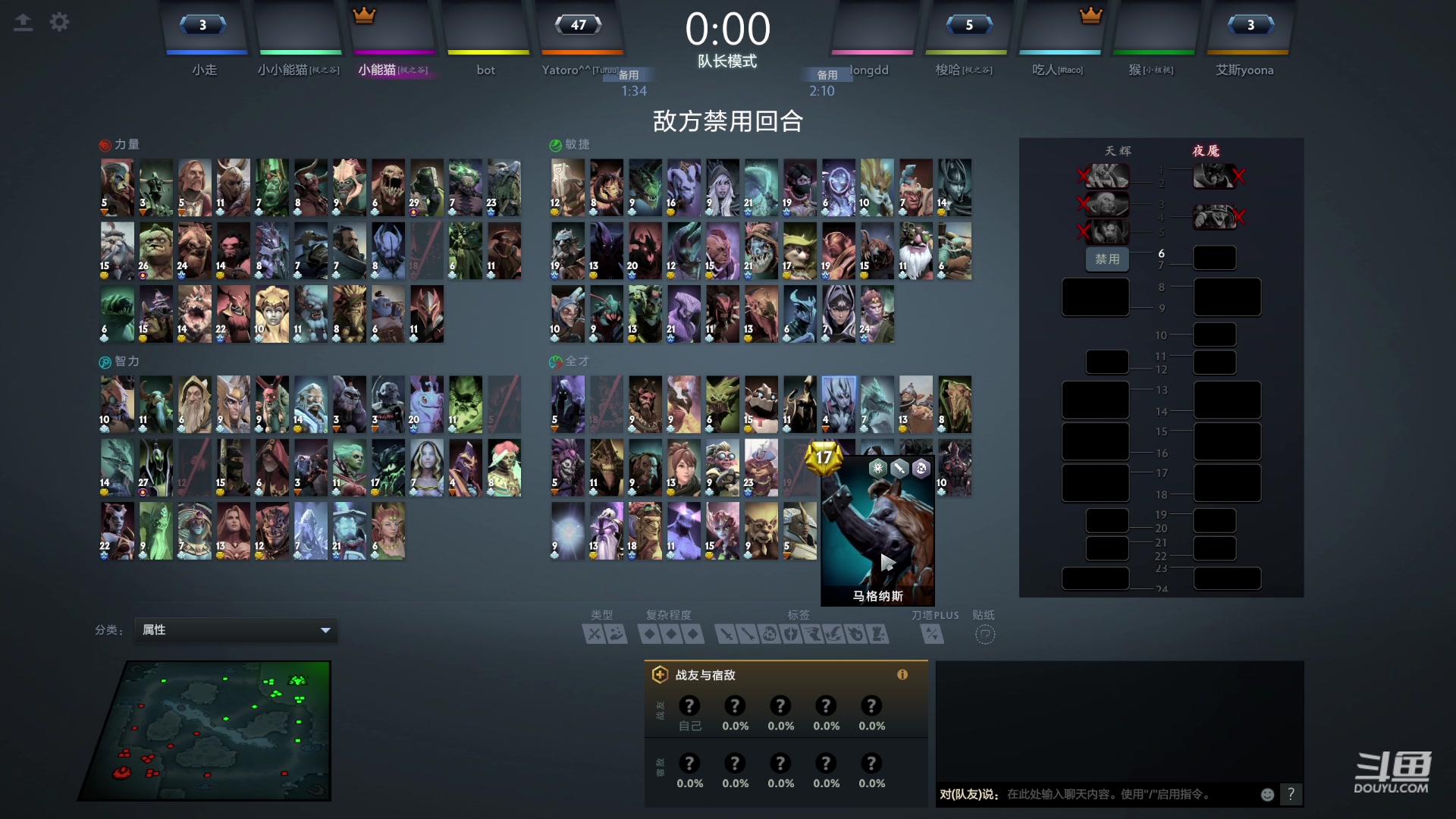 【2024-05-02 21点场】艾斯yoona：龙卷风4号位！fy斗鱼分y！