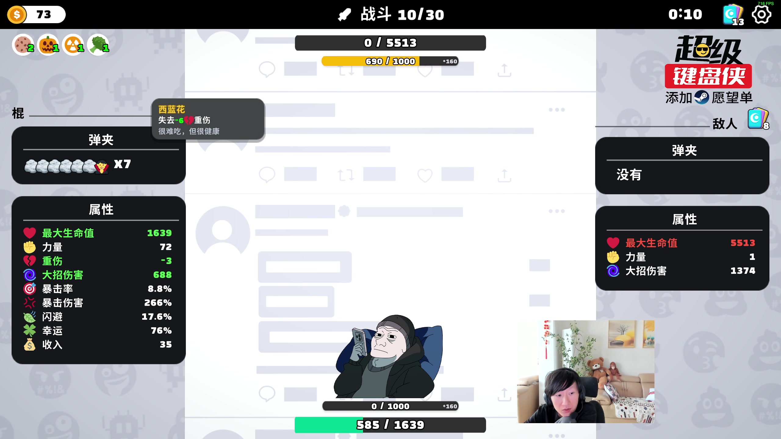 【2024-05-03 15点场】电棍：电棍:今天比赛结束 训练赛!!!!!!