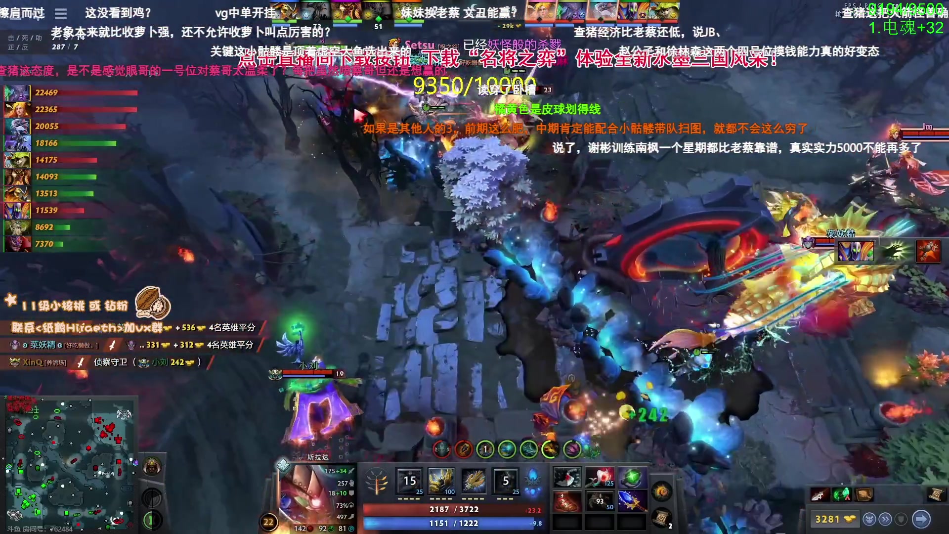 【2024-05-02 23点场】sakira丶hao：单排GOGOGO！！！