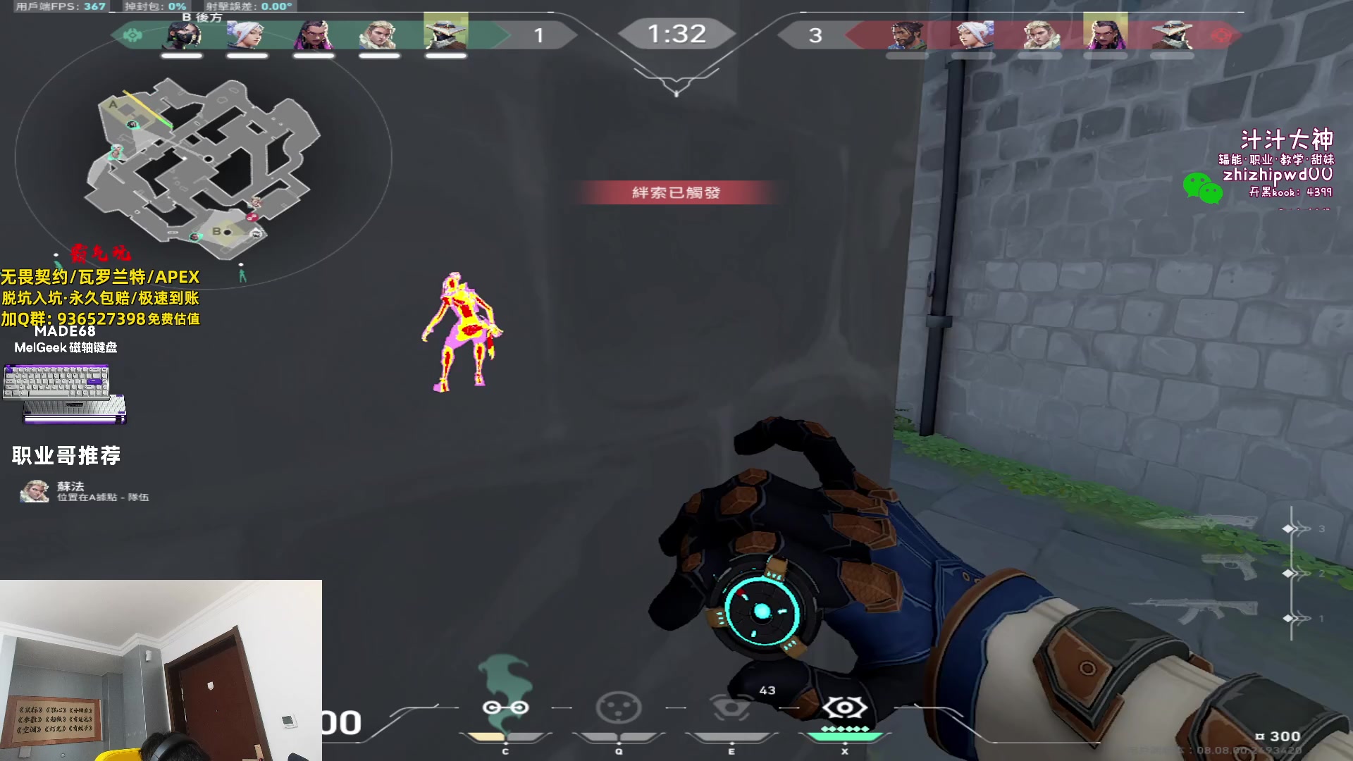 【2024-05-03 16点场】yjjimpaopao：先来吃个饭吧