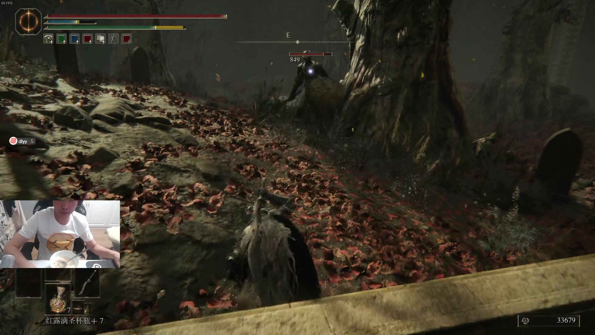 【2024-05-03 18点场】diyy刘頔：diyy:双倍！今天想打打cs了！晚点环