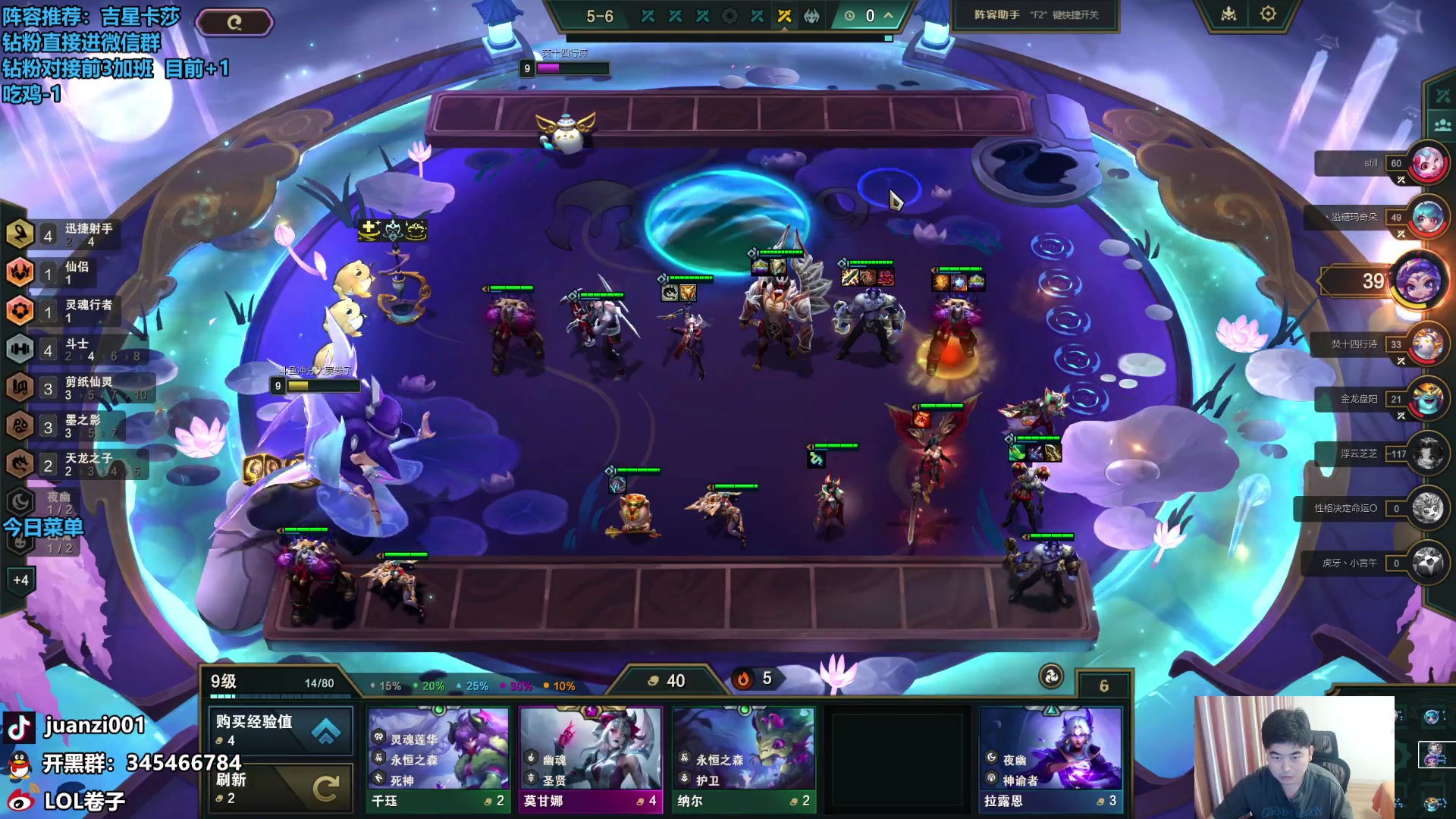 【2024-05-03 09点场】卷子丶：不想吃草了，想吃麦当劳！！