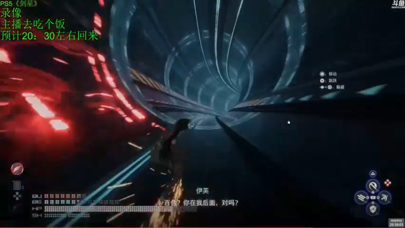 【2024-05-03 20点场】神隐的直播间：神隐：猛兽派对
