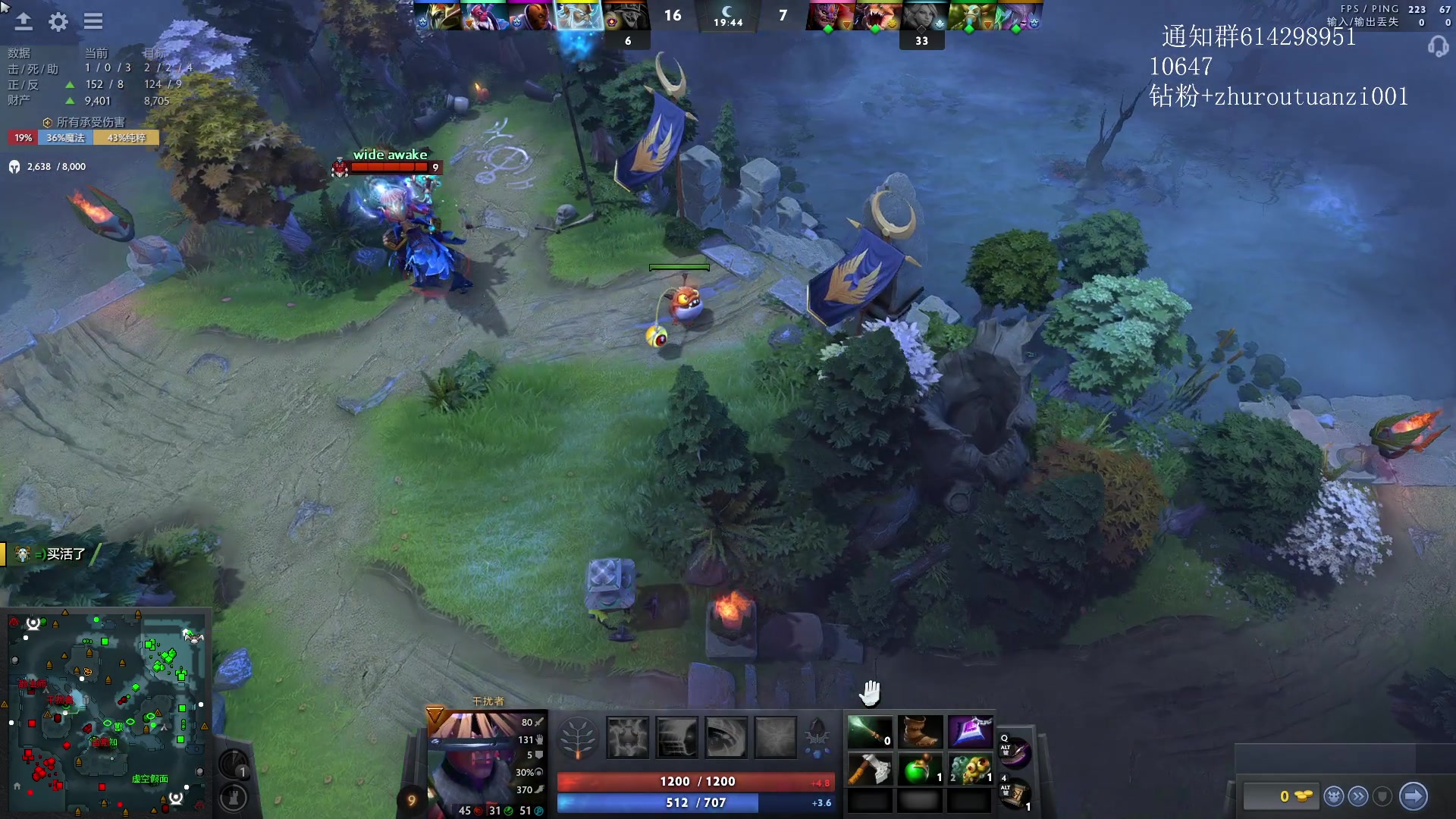 【2024-05-04 02点场】斗帝Yang：技术主播不搞笑！