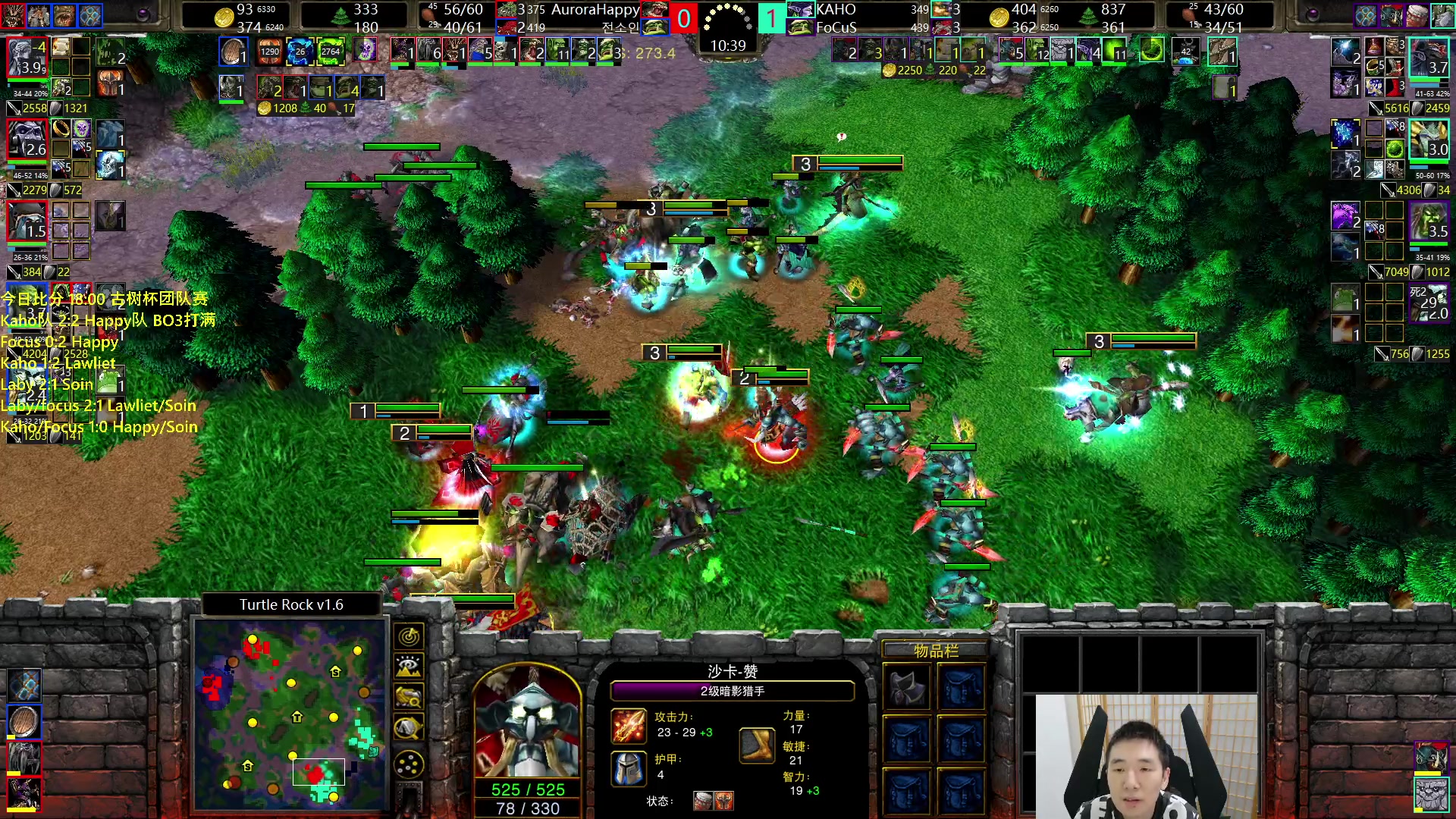 【2024-05-03 21点场】Infi小王：【直播】18:00开播古树杯哈队vs卡队