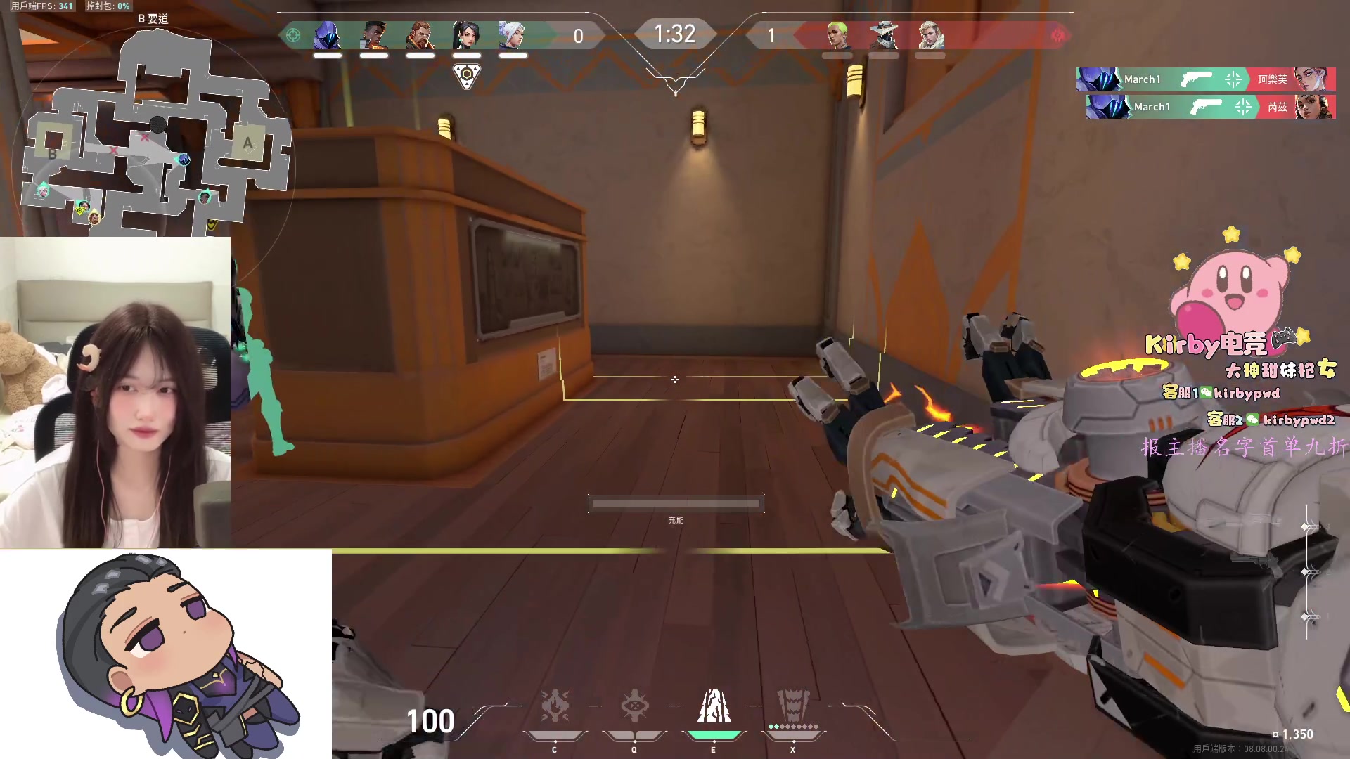 【2024-05-03 23点场】咕噜橙o：Oi 新套装看看怎么个事