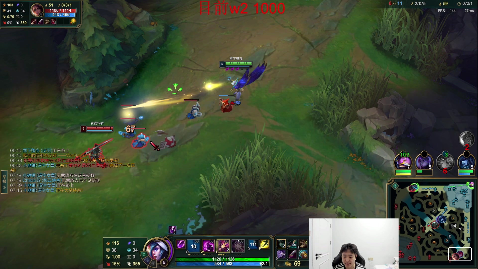 【2024-04-24 21点场】Jz0w0：【Jzad】殴打钻粉环节