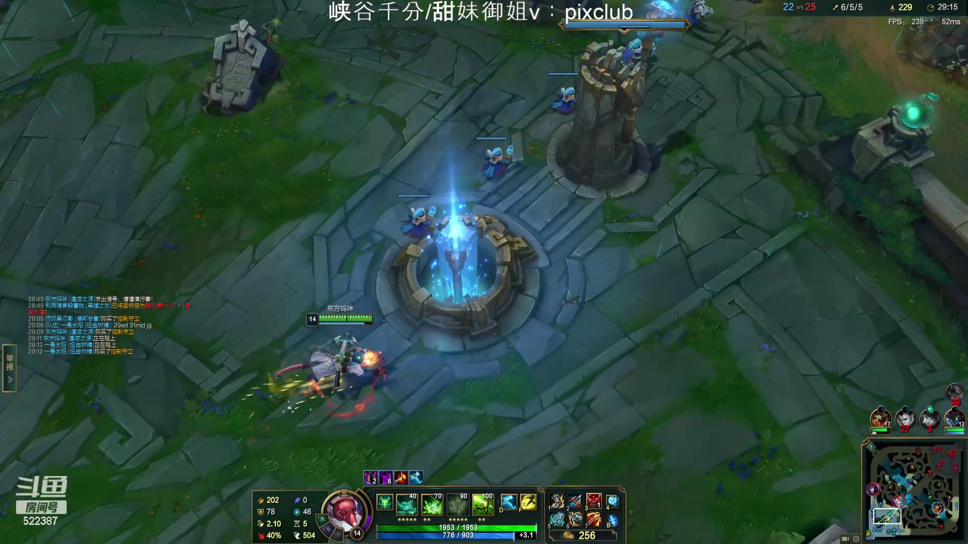 【2024-05-04 22点场】impOUO：噗噗的直播间捏.