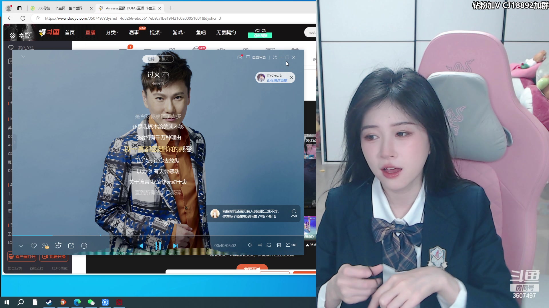 【2024-05-04 17点场】Amsssss：~~~~~节日快乐~~~~~