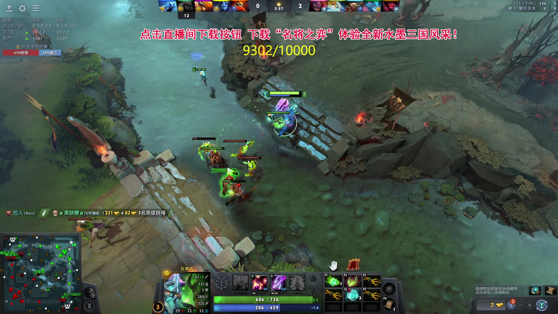 【2024-05-03 22点场】刘嘉俊Sylar1：762484