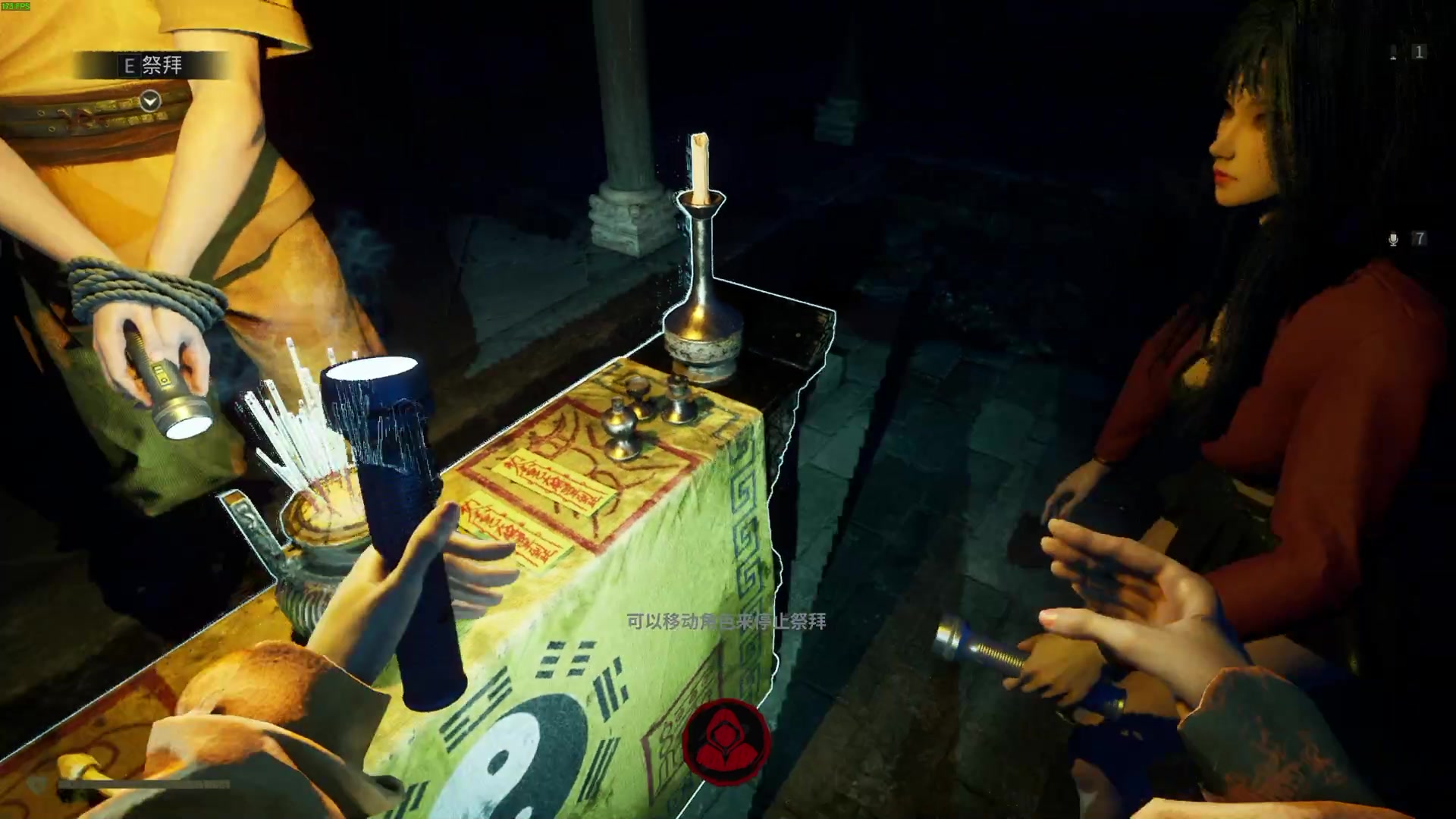 【2024-05-04 02点场】TYF唐亦风：桃一哥直播间 150008