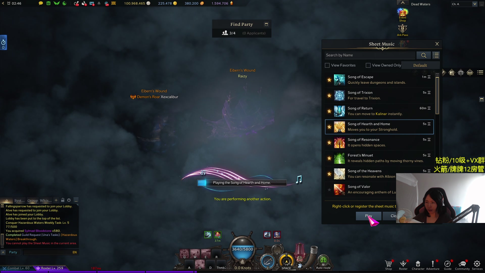 【2024-04-30 17点场】Raizy雪：方舟最强女枪～