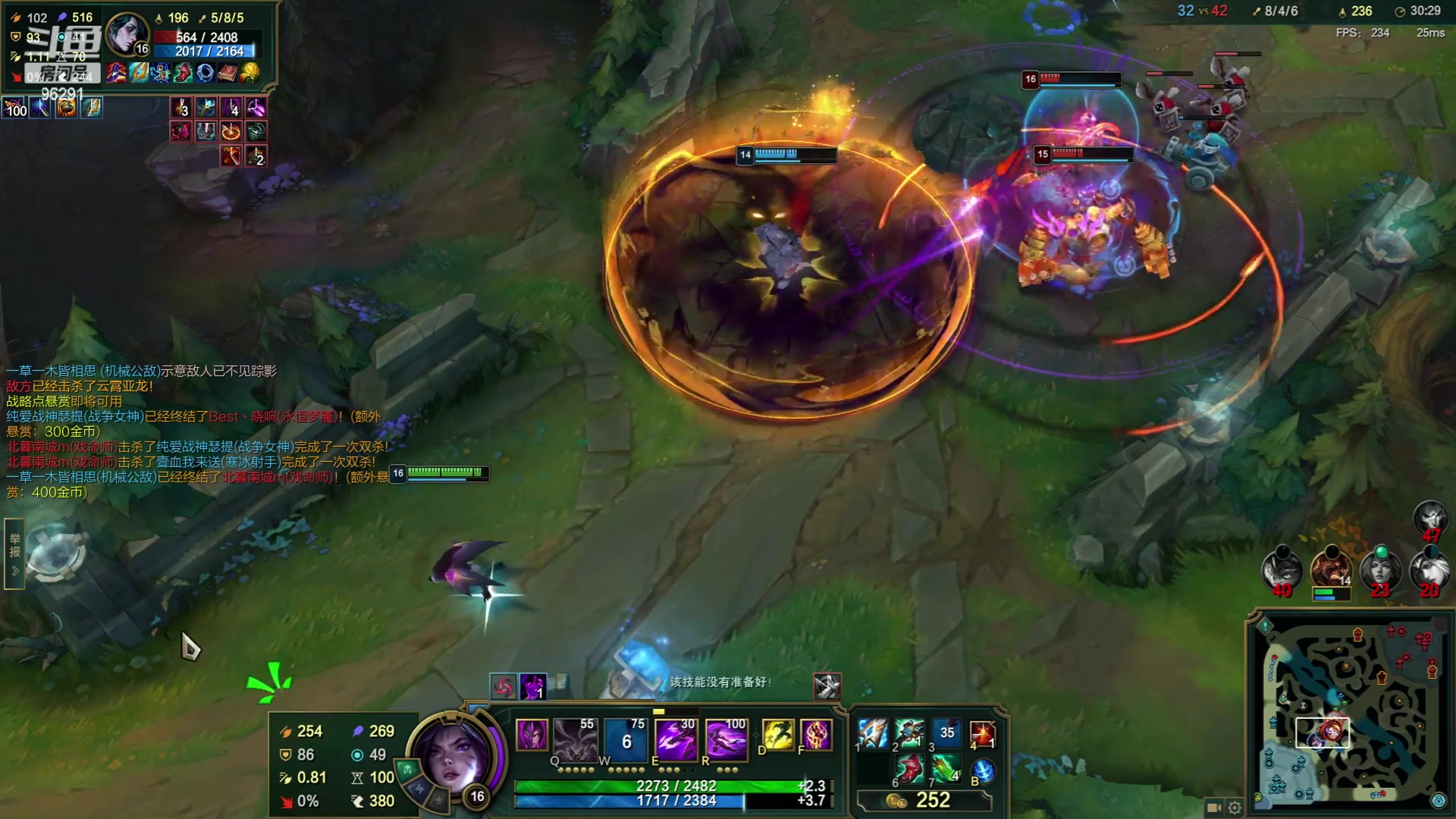 【2024-05-03 22点场】东北大鹌鹑：东北大鹌鹑 解说不了比赛！！！