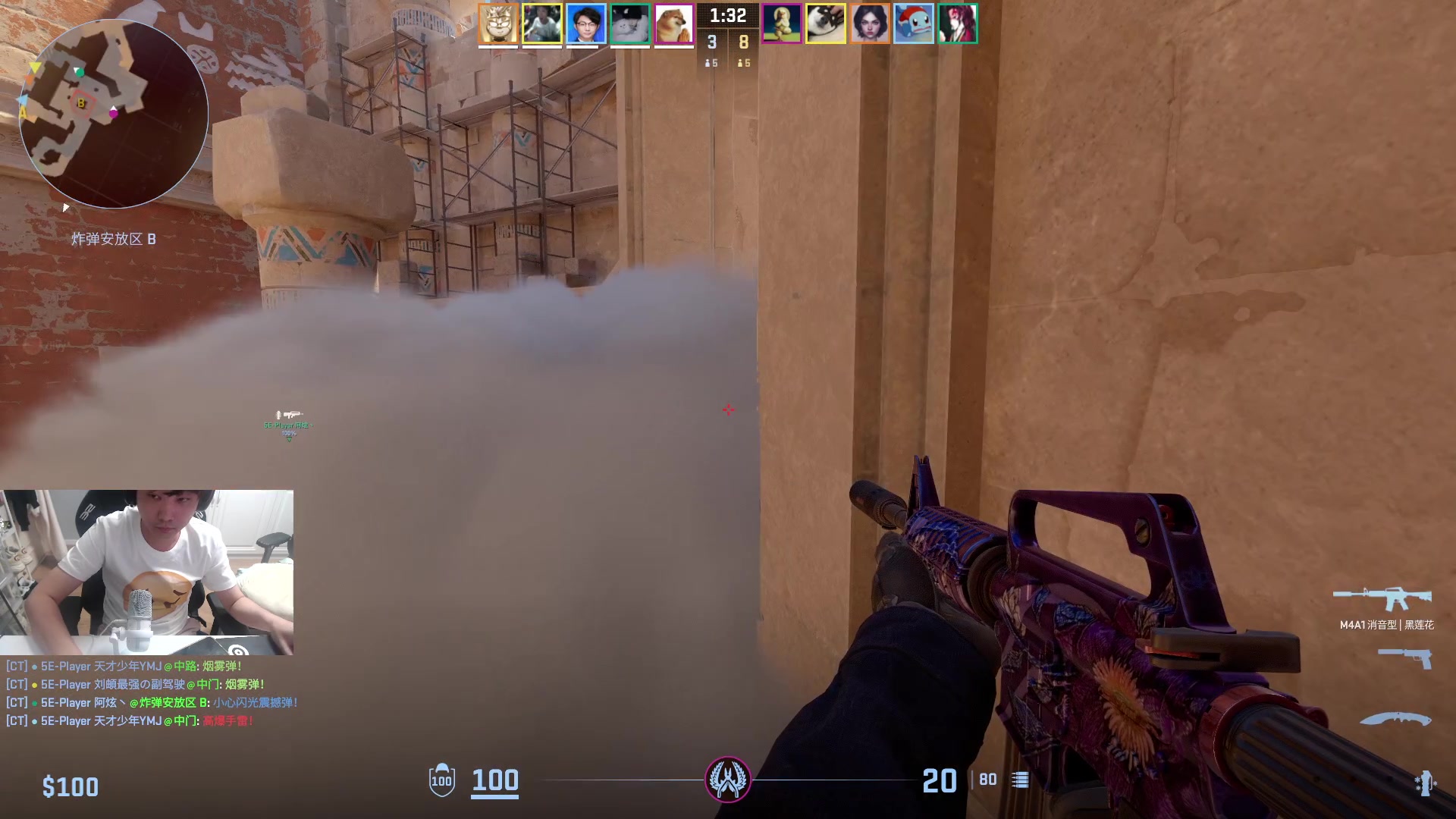 【2024-05-03 22点场】diyy刘頔：diyy:双倍！今天想打打cs了！晚点环