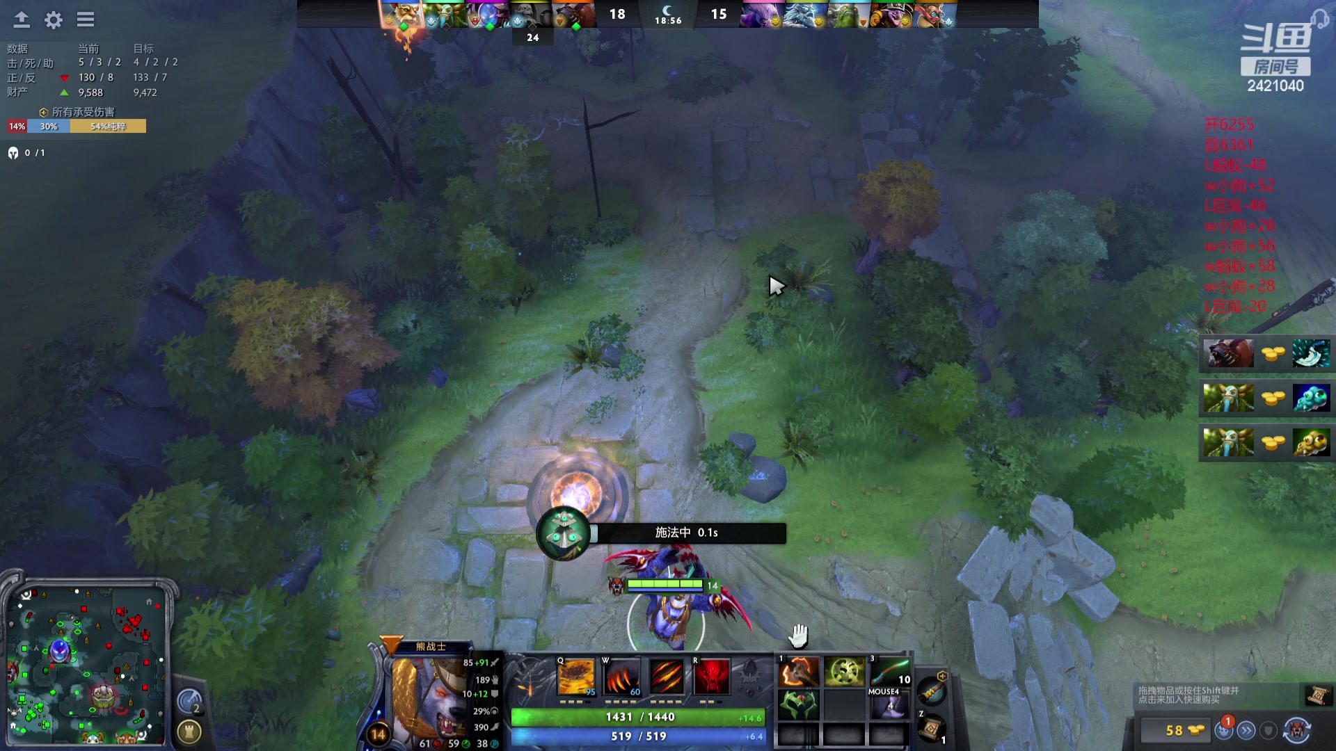 【2024-05-03 21点场】三酒OuO：永远都要做一束光