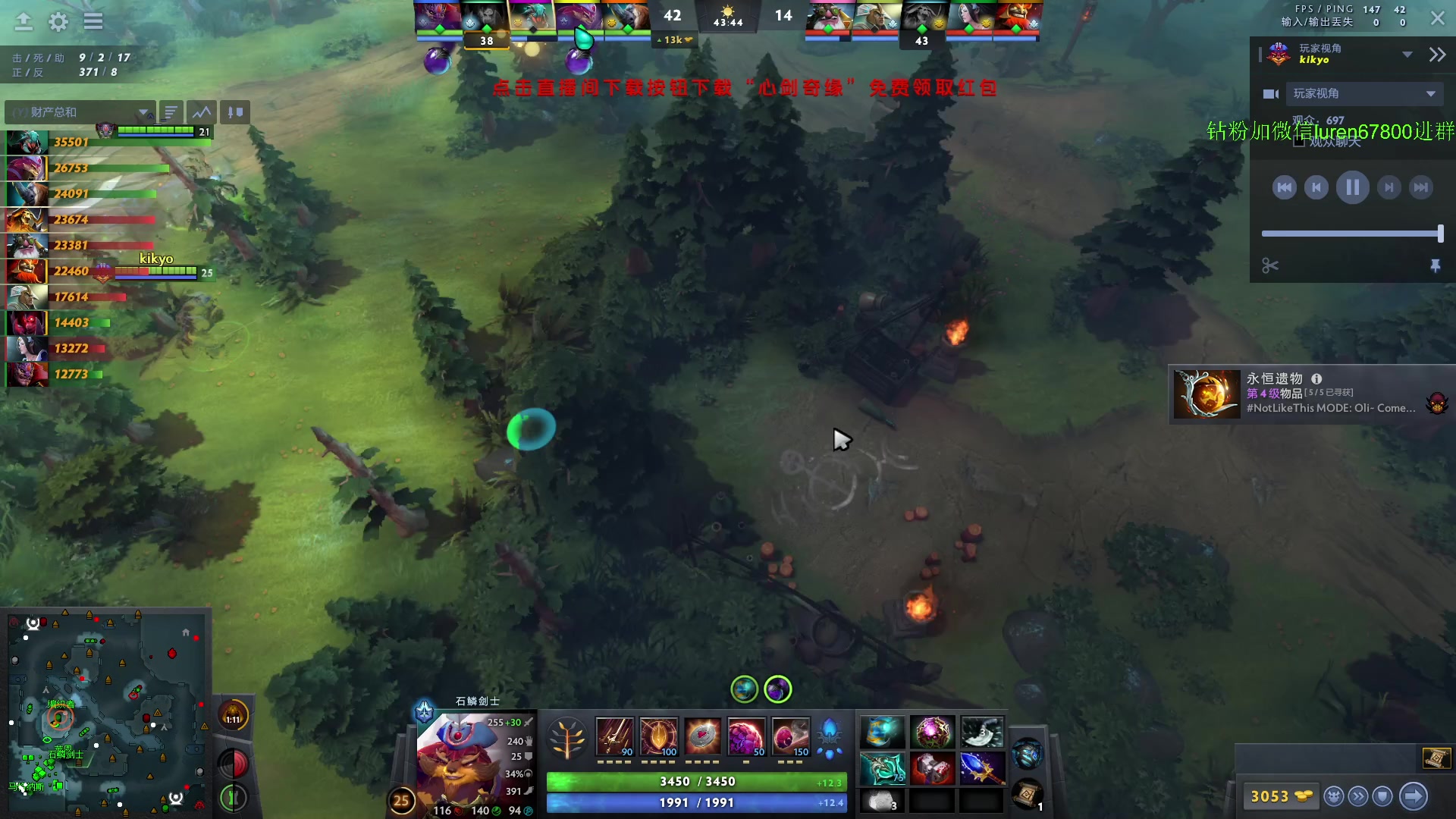 【2024-05-03 20点场】阳光男孩Aq：无尽的天梯！！！7718843