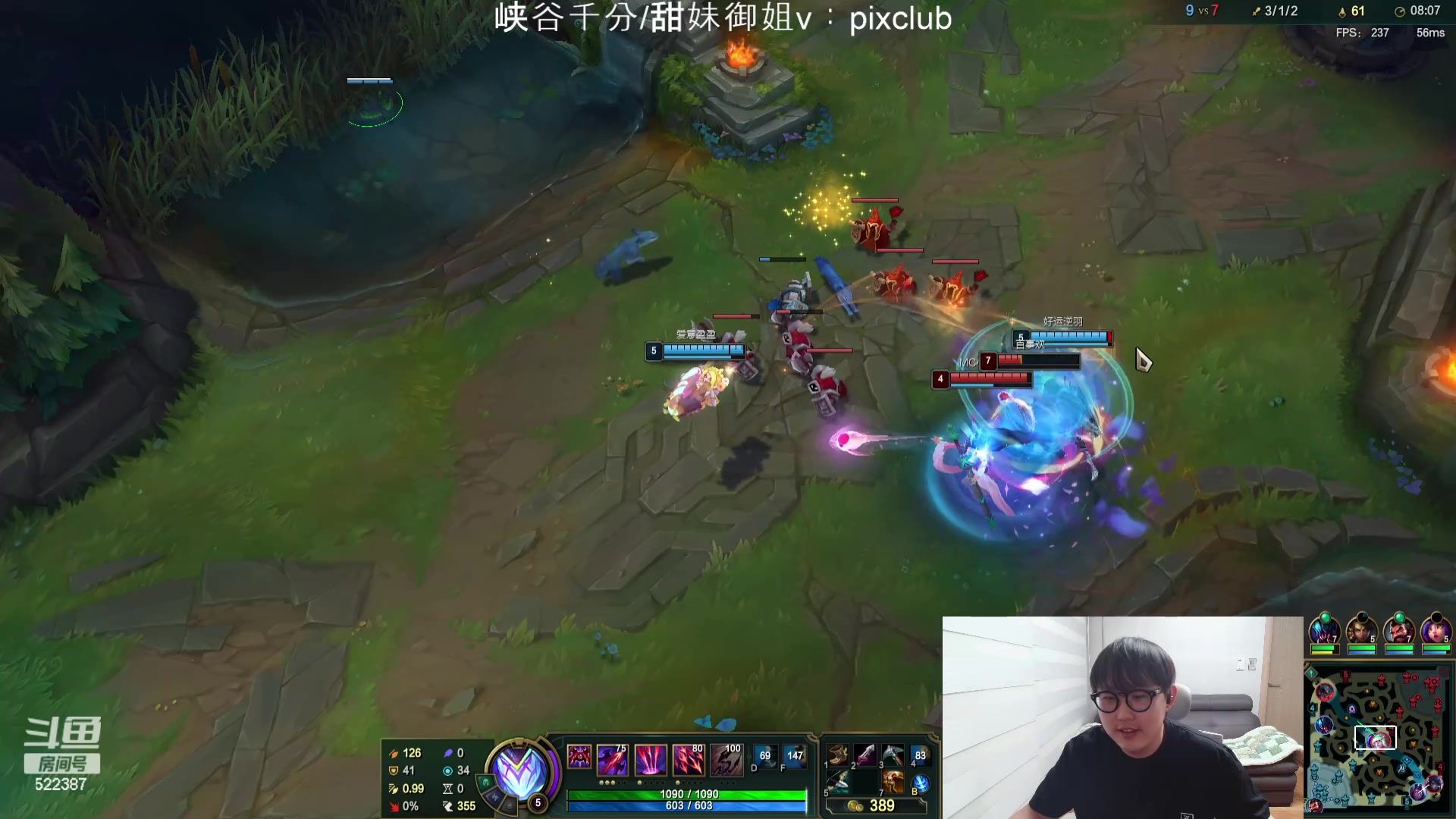 【2024-05-04 02点场】impOUO：噗噗的直播间捏.